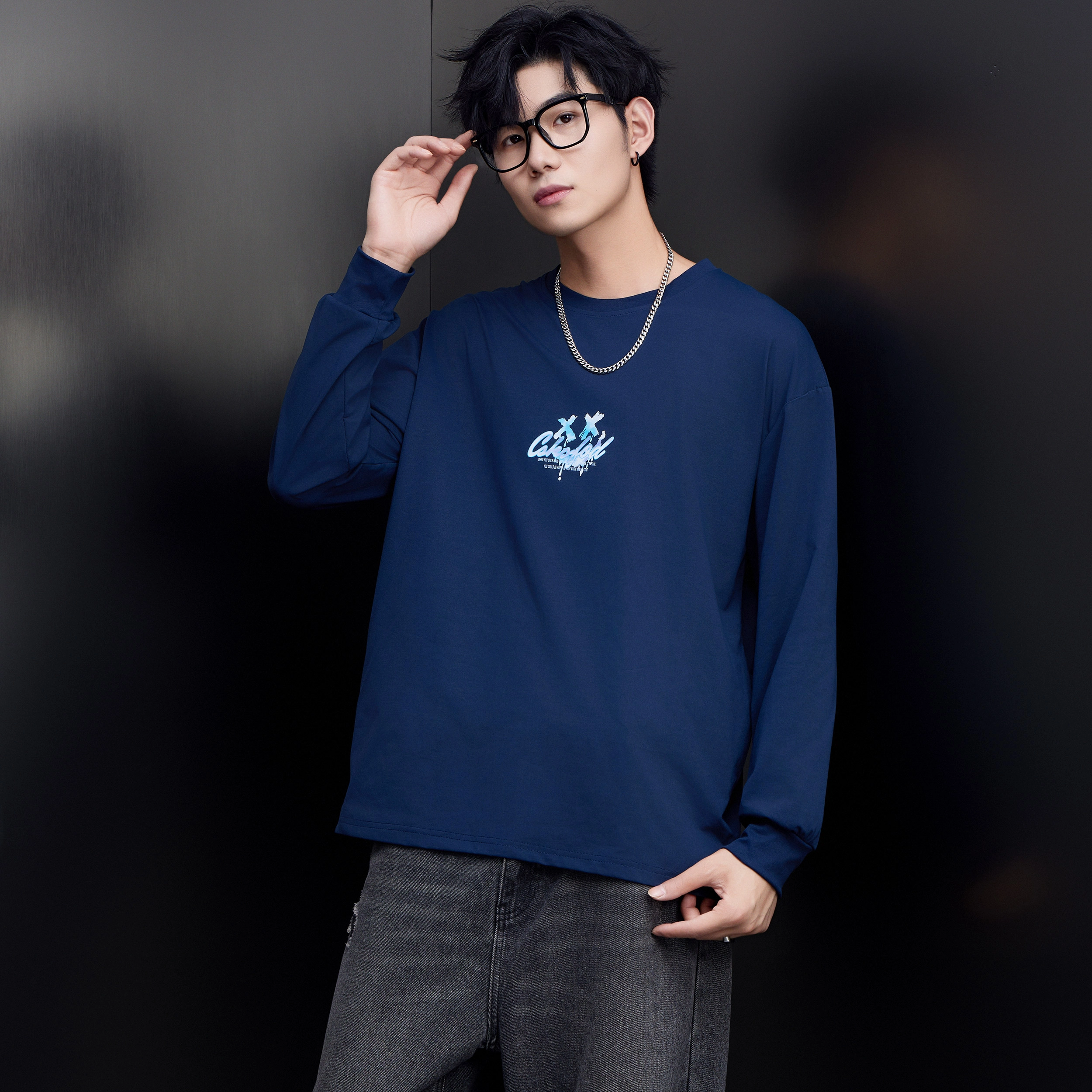 CSKS LogoT