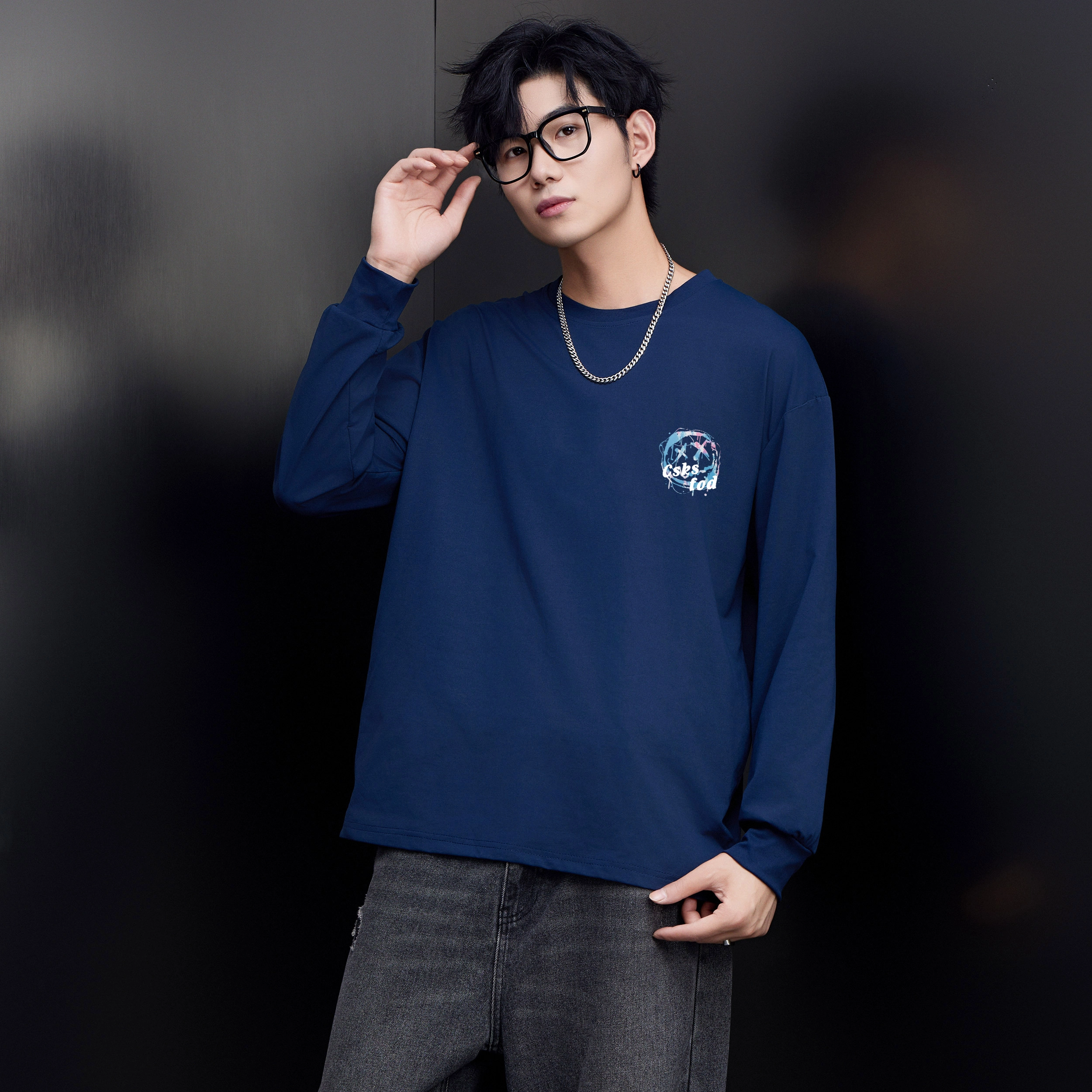 CSKS LogoT