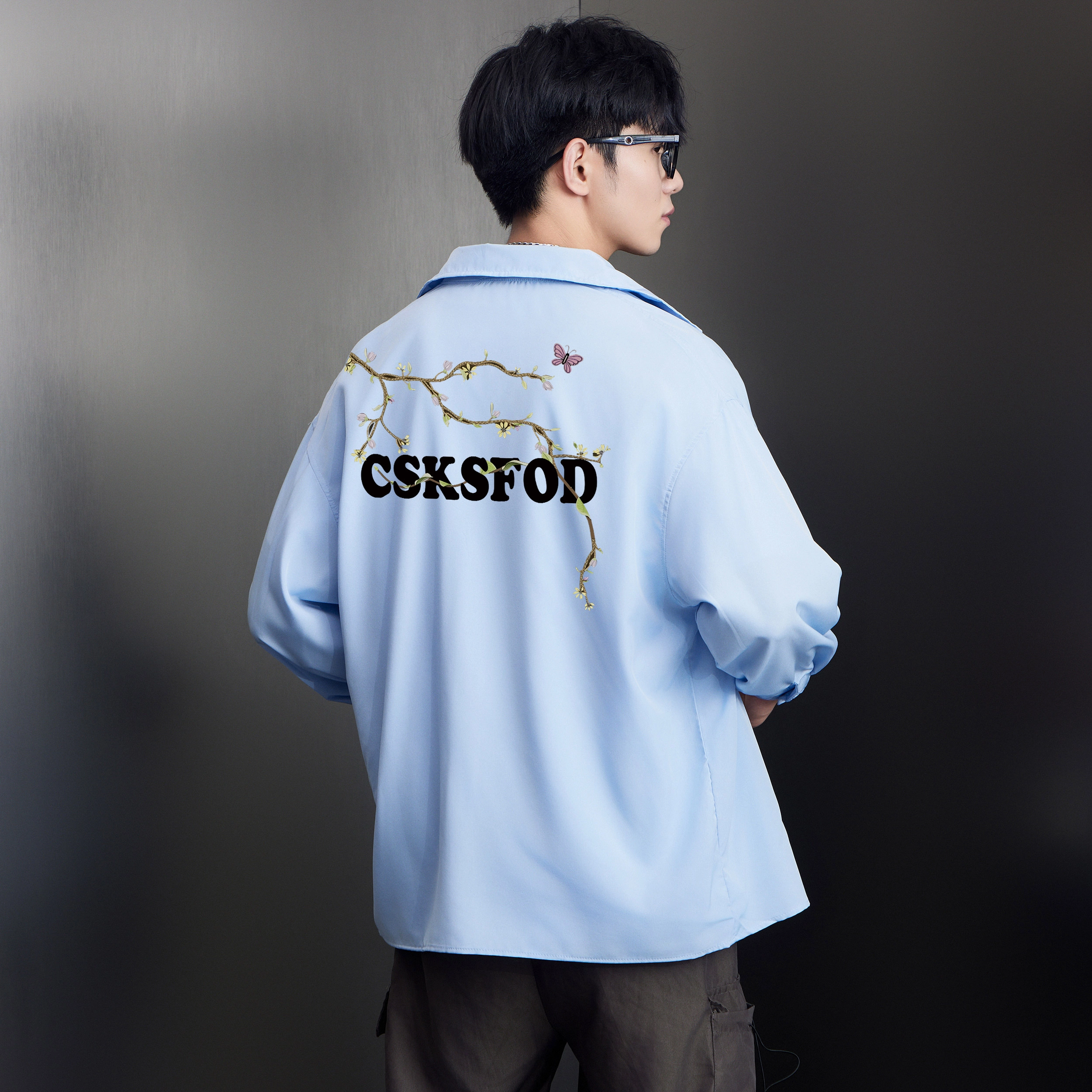 CSKS VINTAGELogo