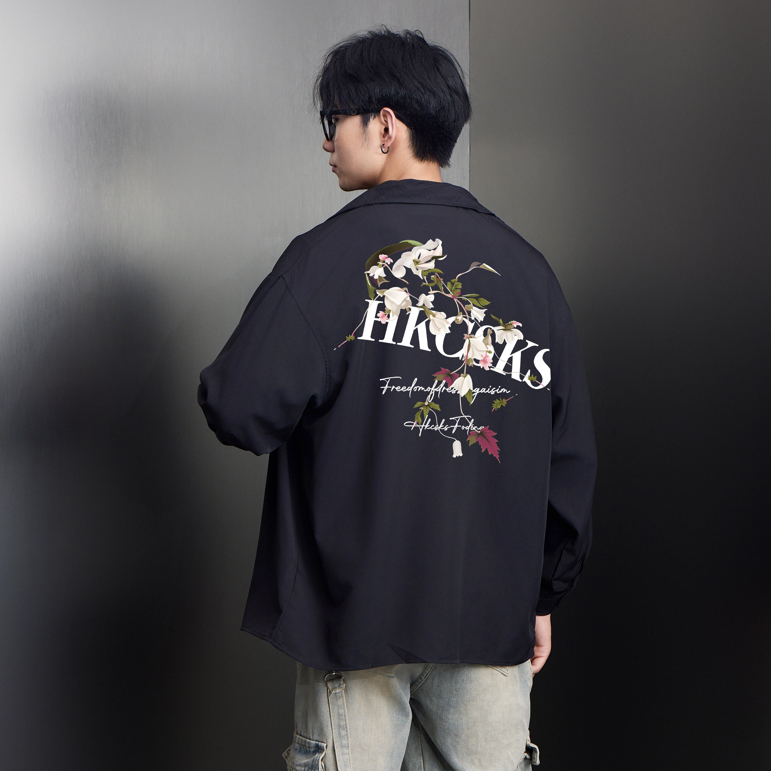 CSKS VINTAGELogo