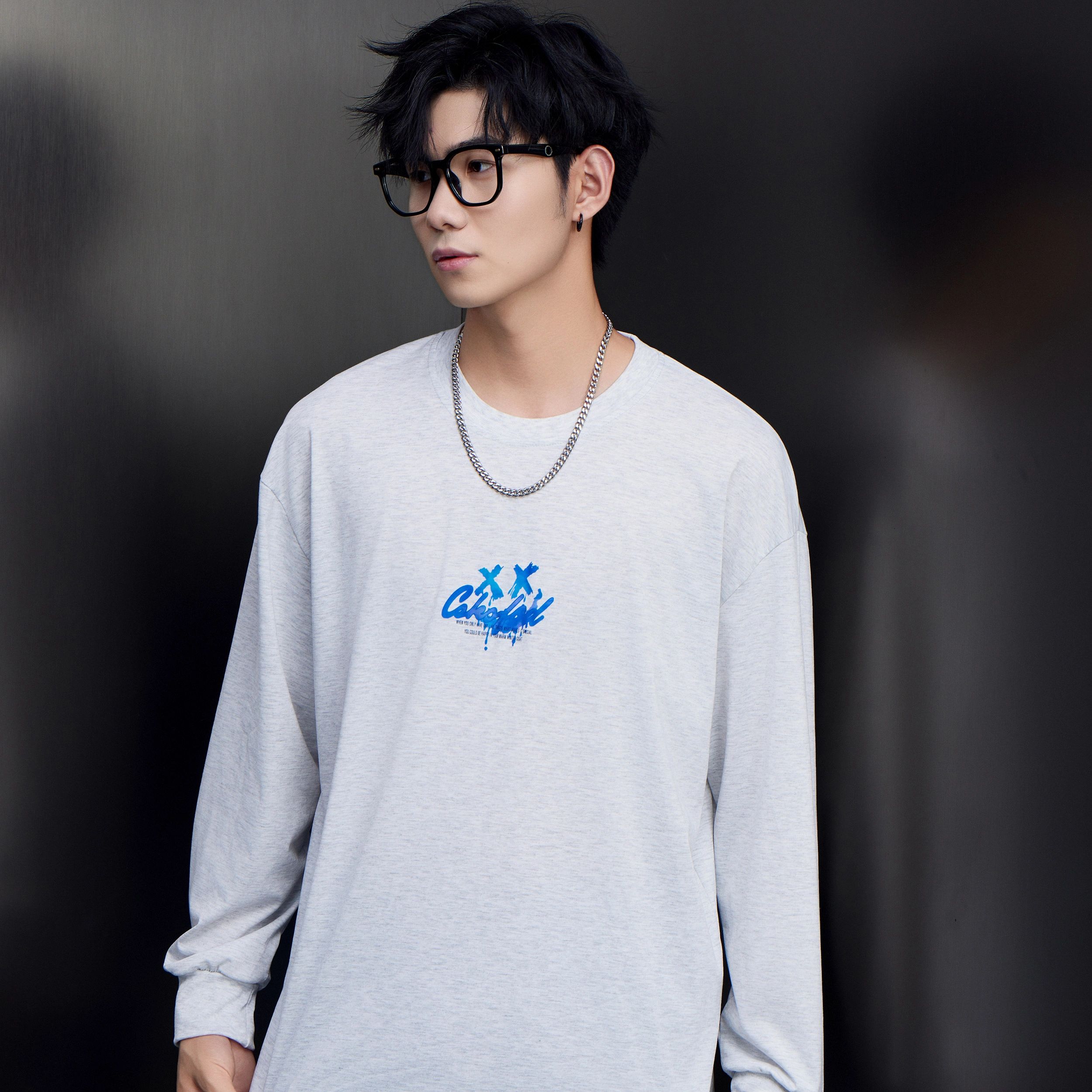 CSKS LogoT