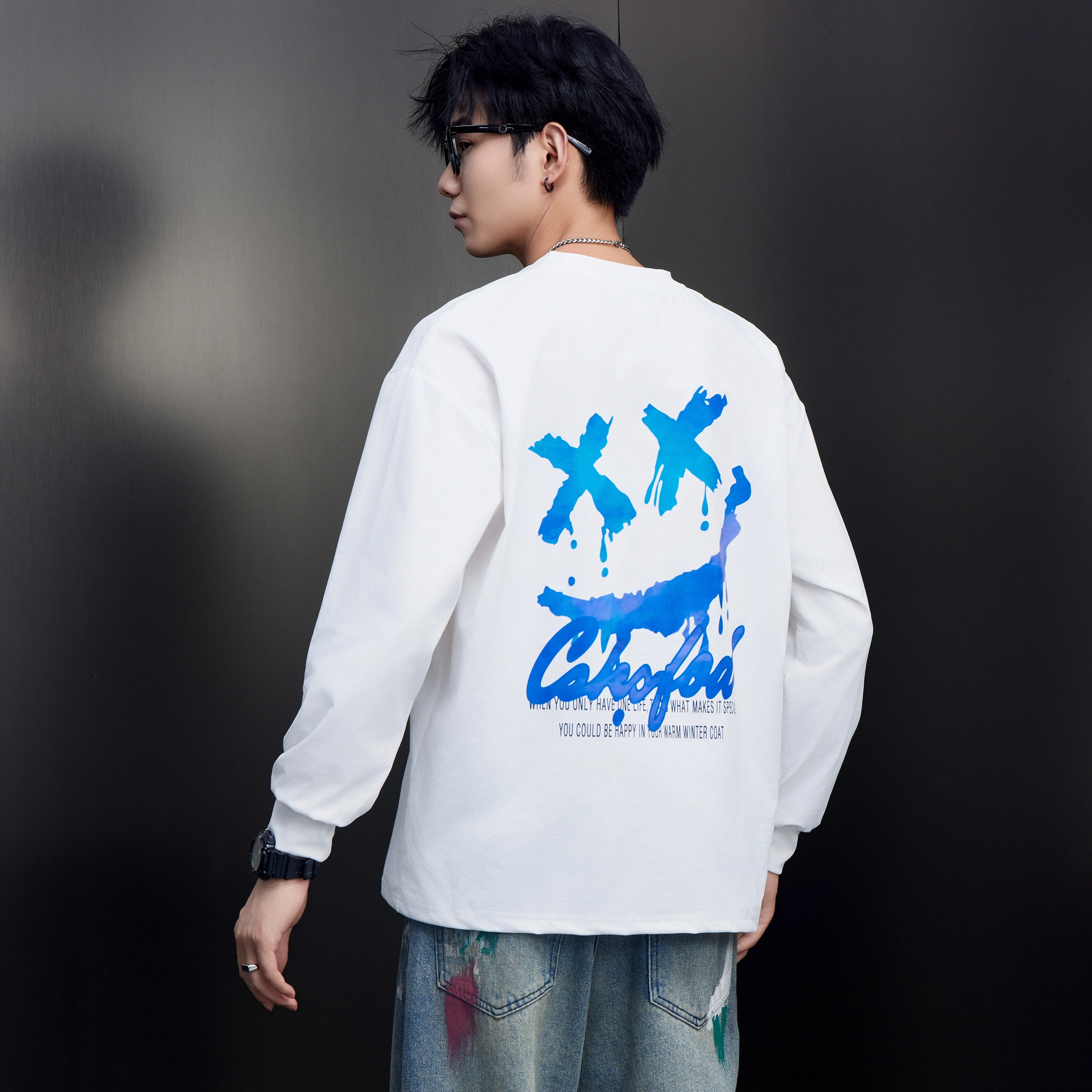 CSKS LogoT