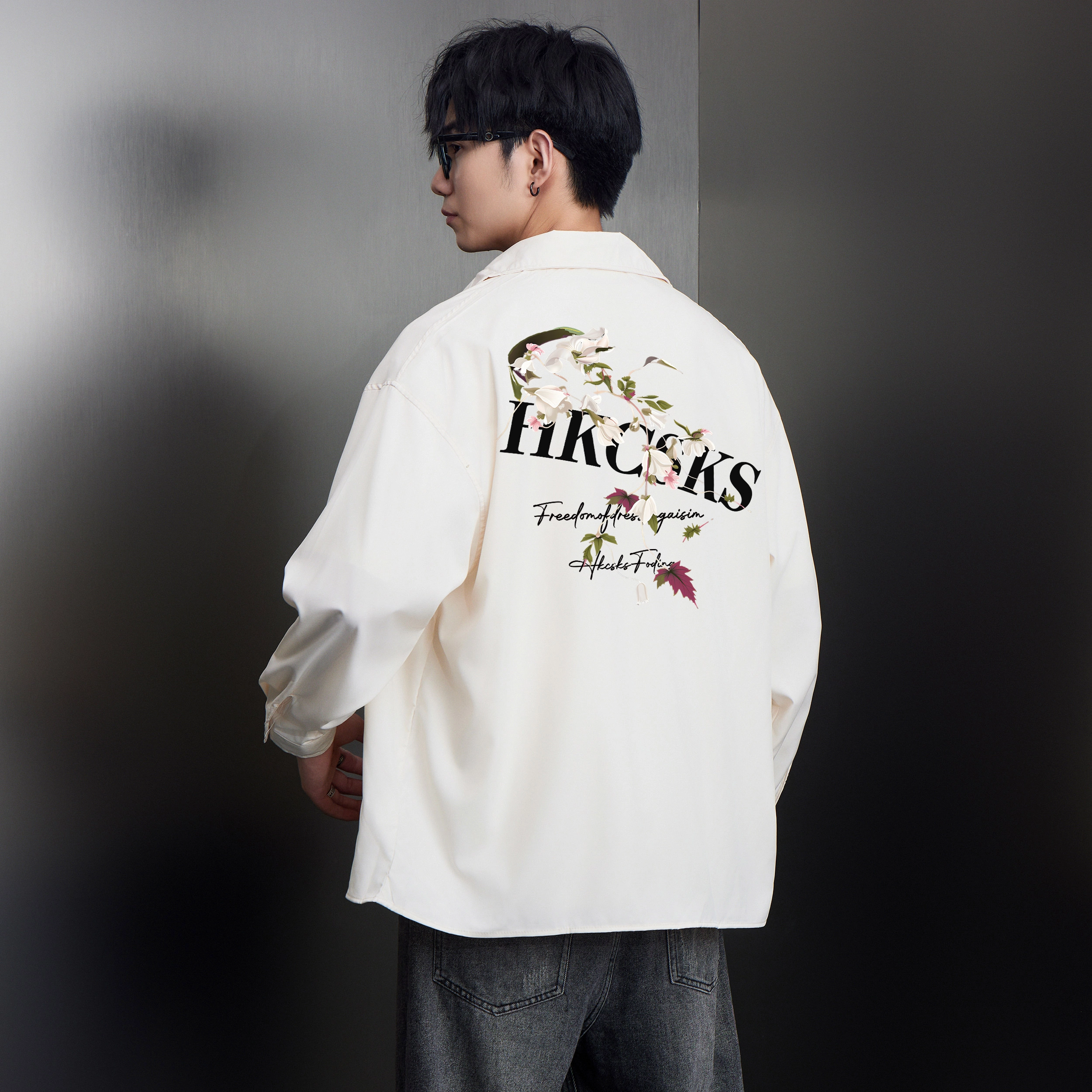 CSKS VINTAGELogo