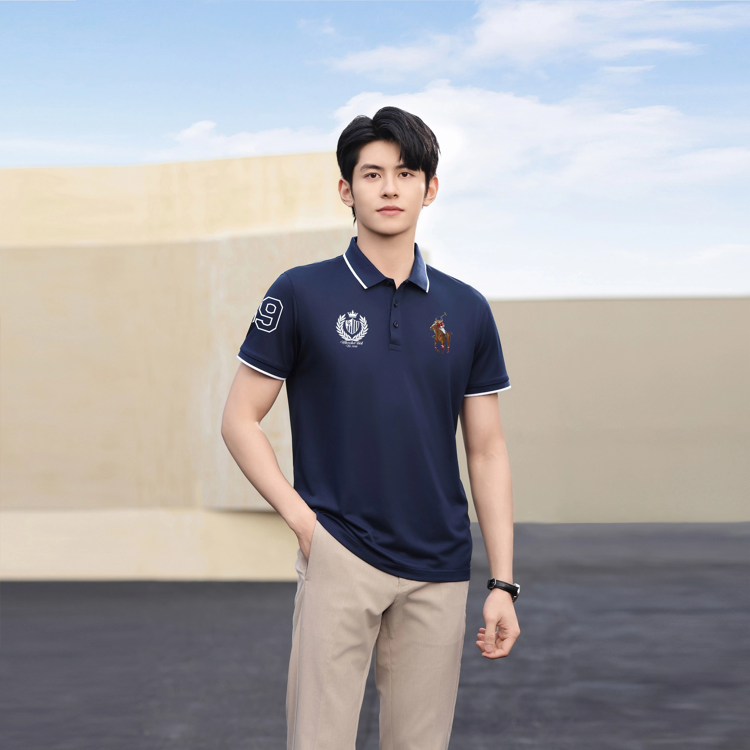CSKS LogoPoloPOLO