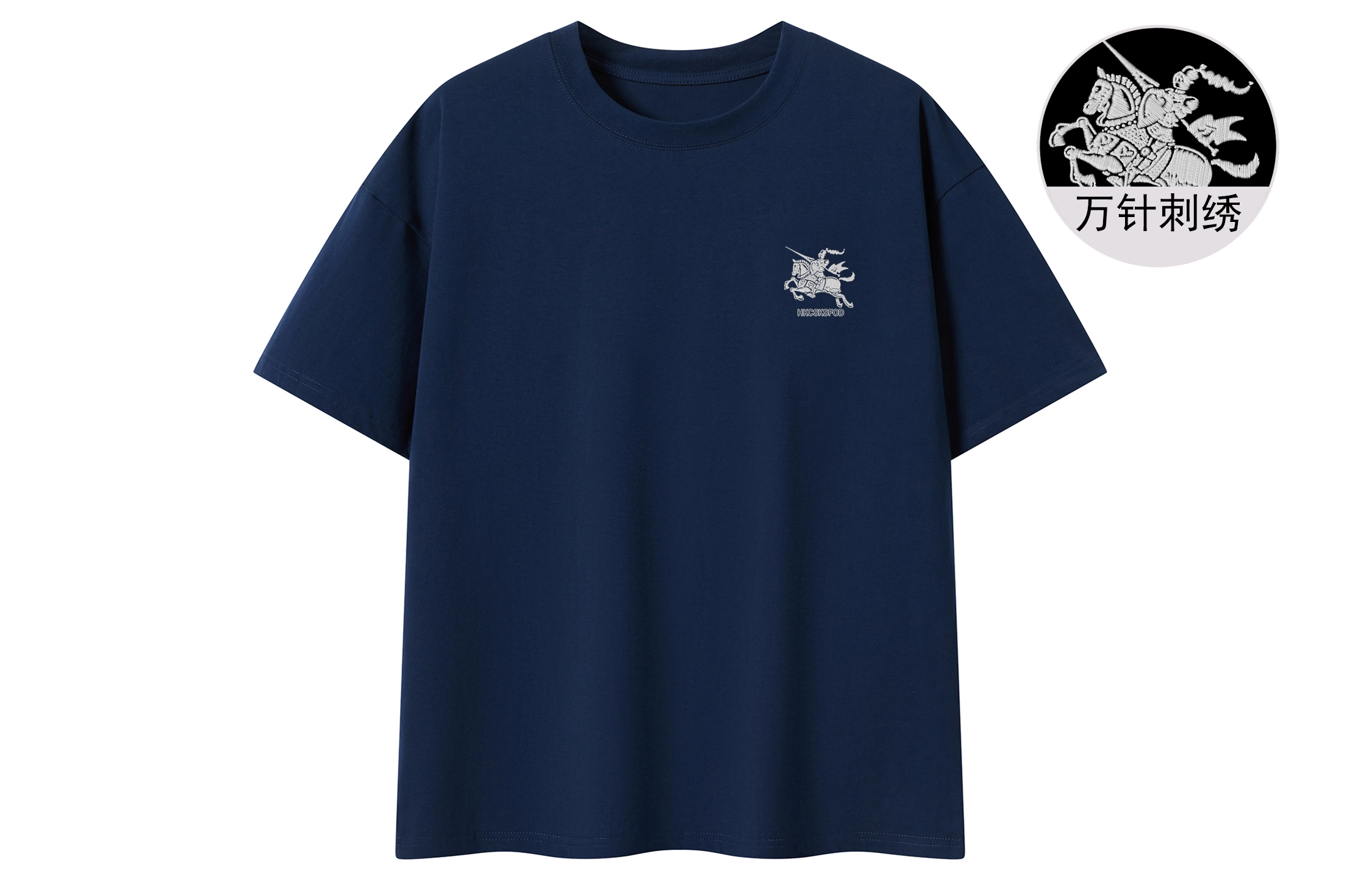 CSKS 260GLogoT