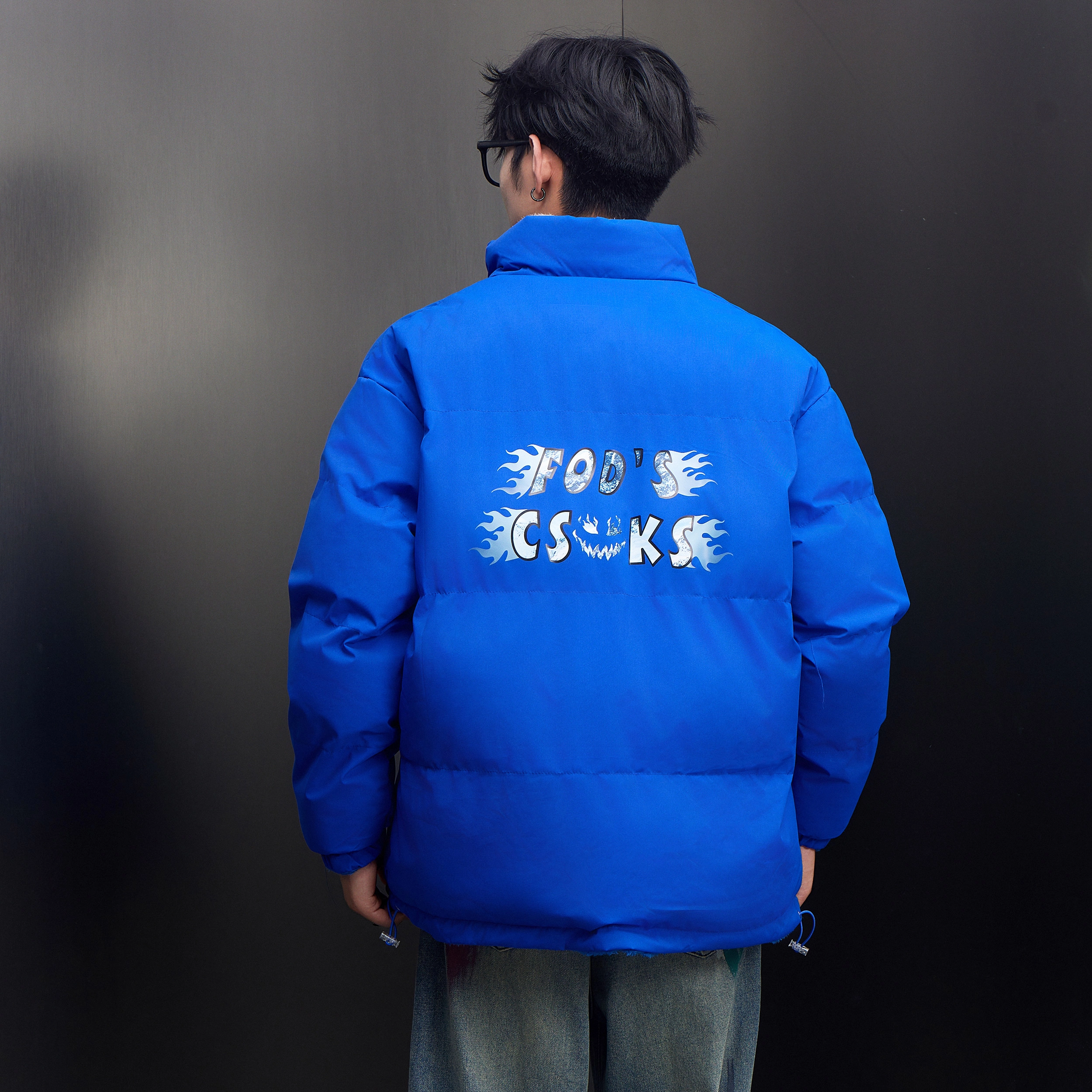 CSKS
