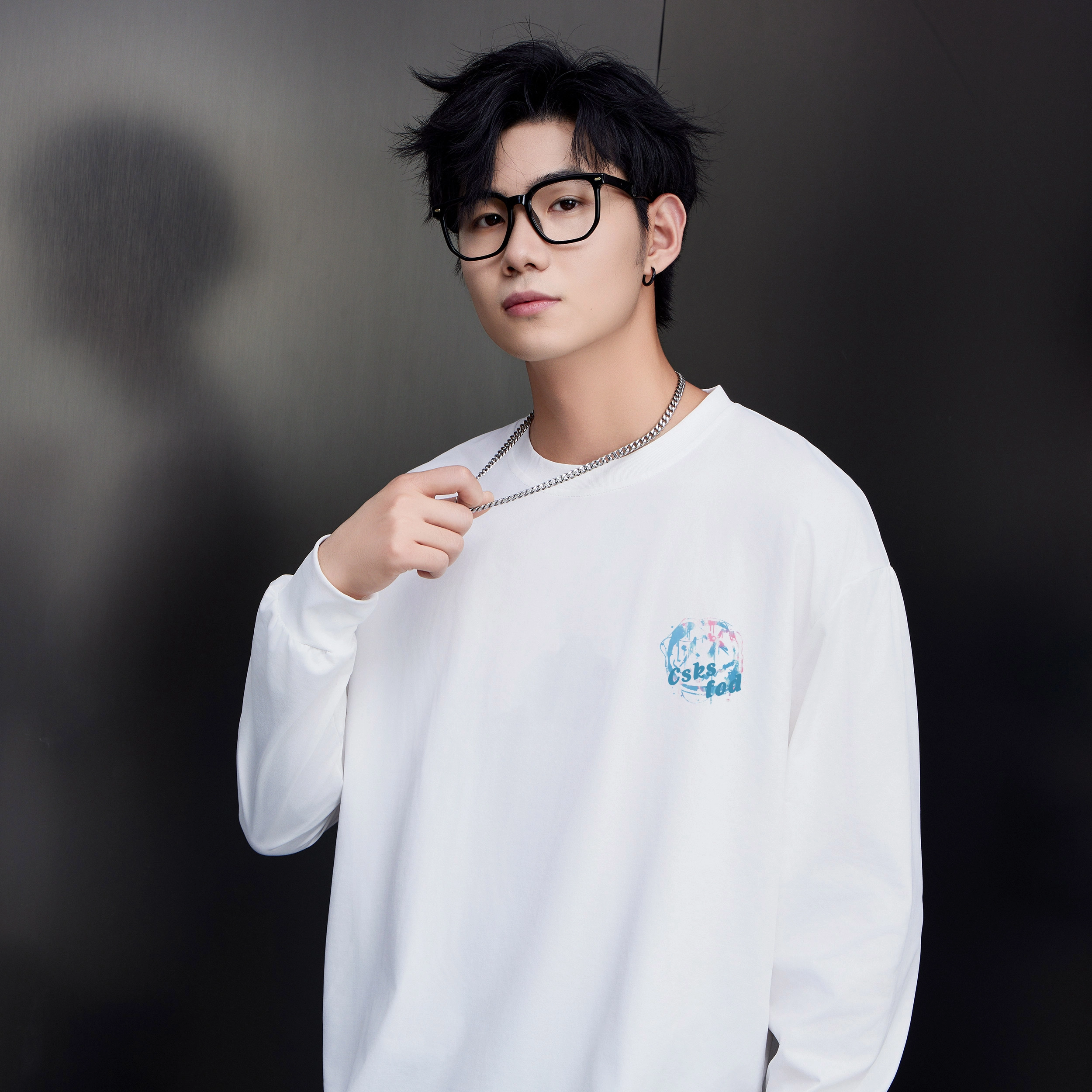 CSKS LogoT