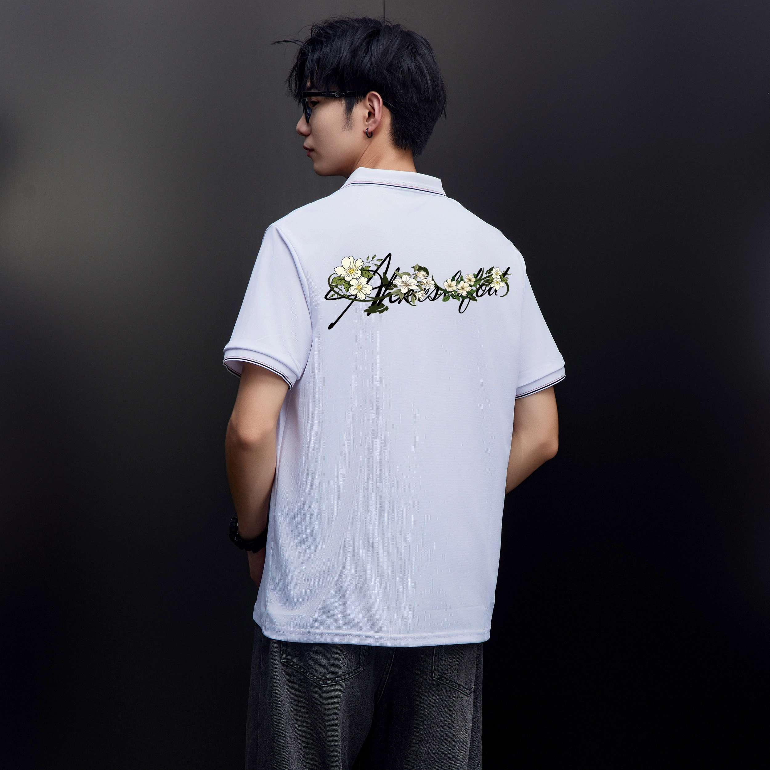 CSKS LogoPolo