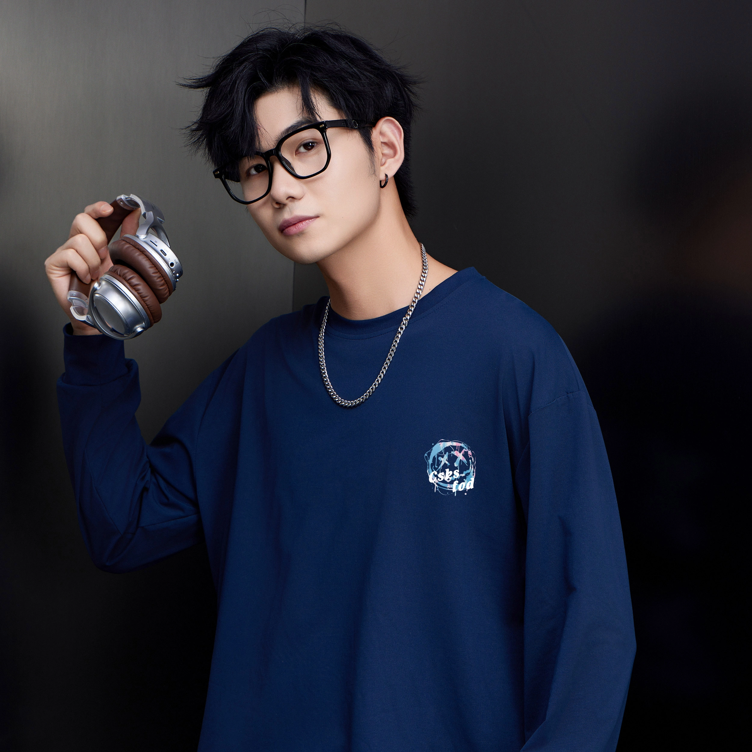 CSKS LogoT