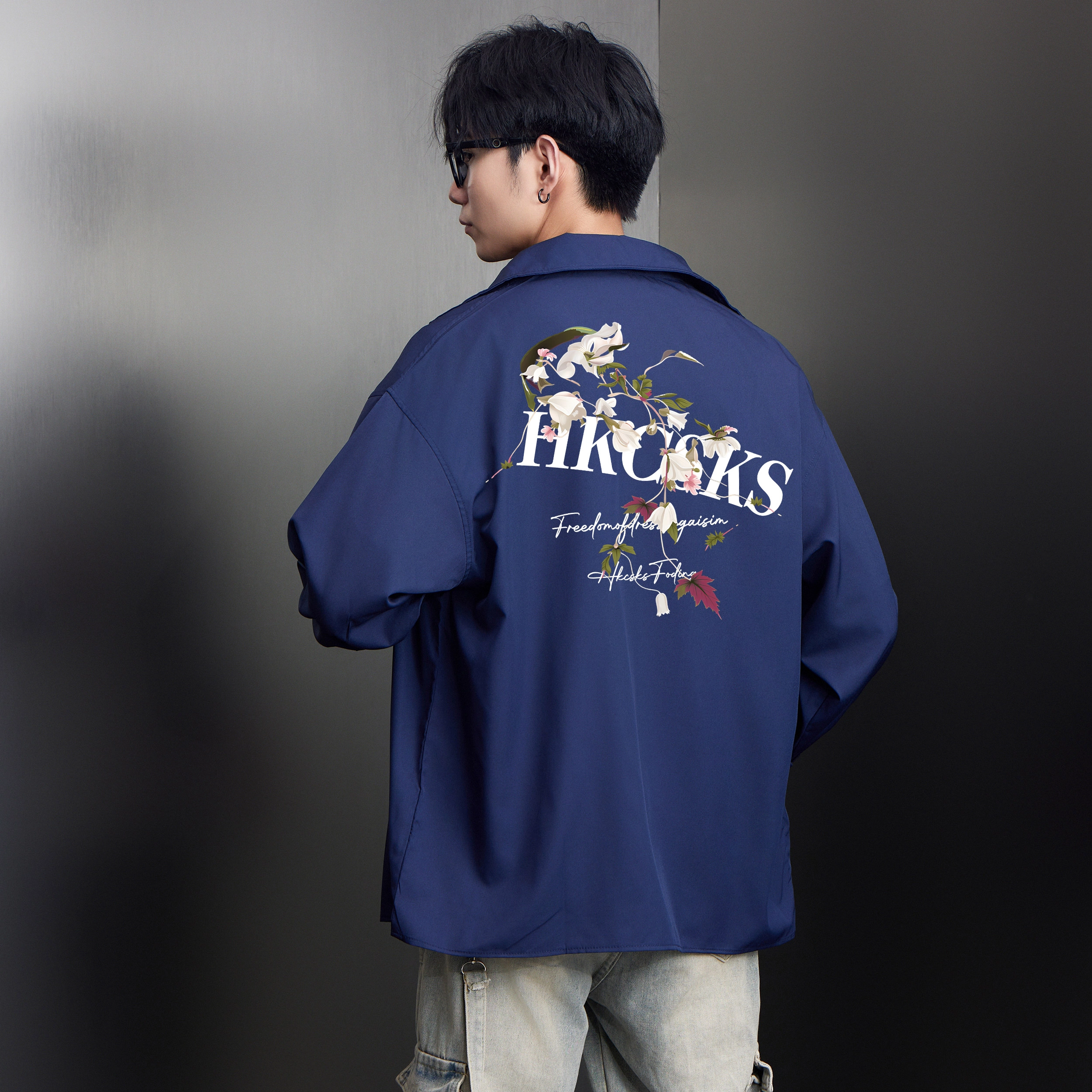 CSKS VINTAGELogo