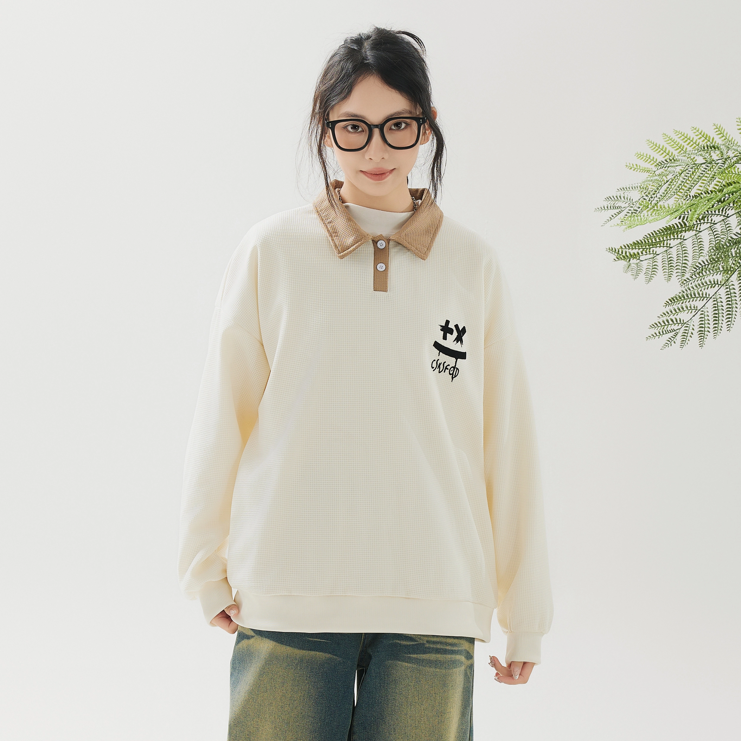 CSKS Polo