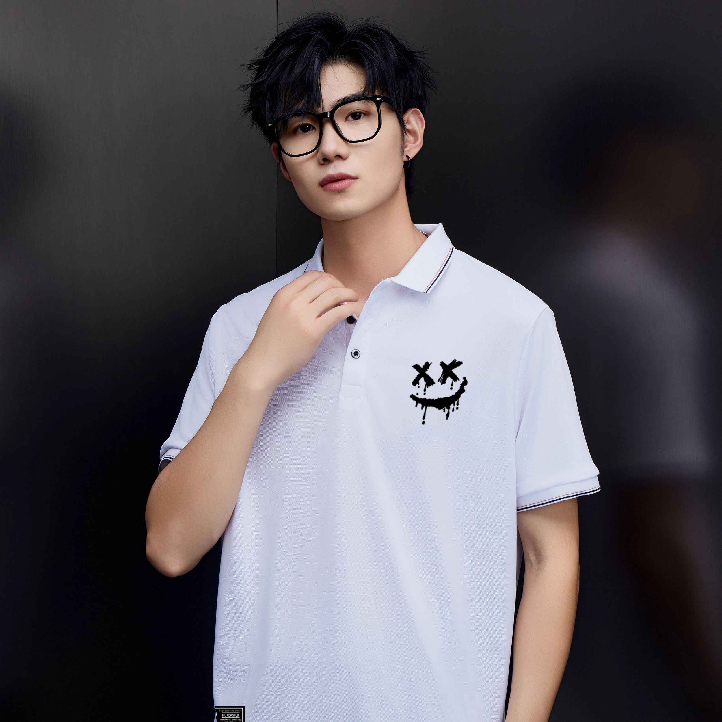 CSKS LogoPolo