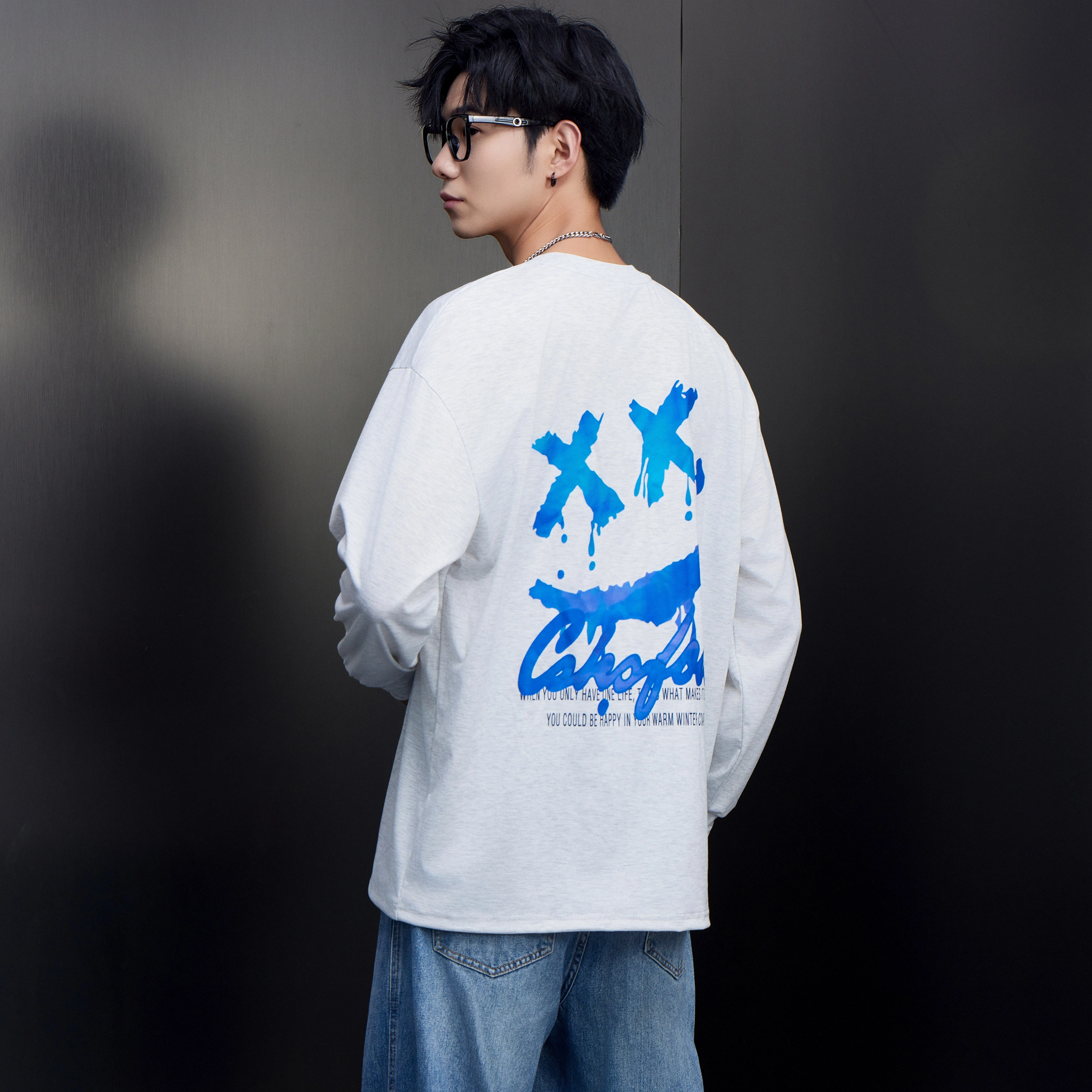 CSKS LogoT