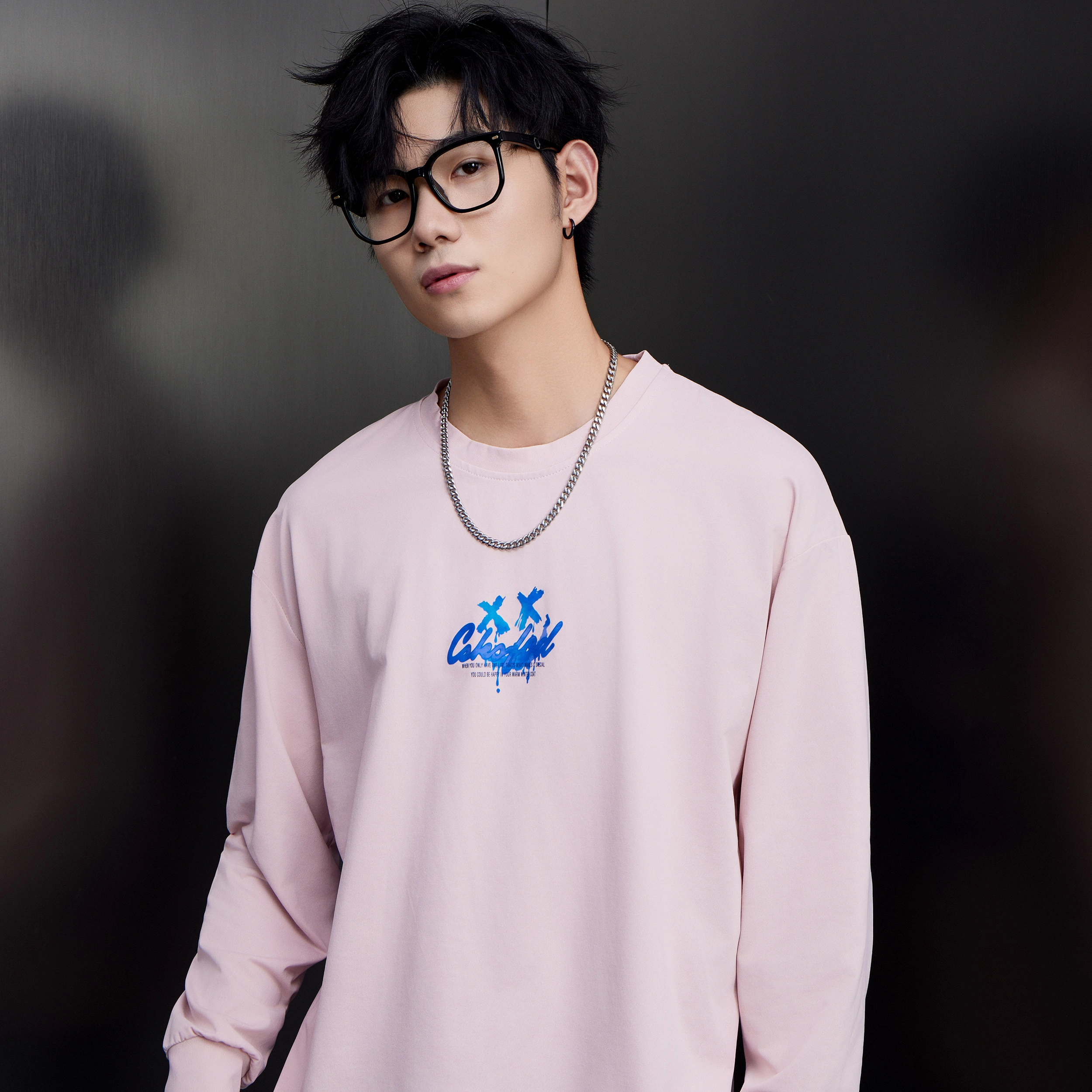 CSKS LogoT