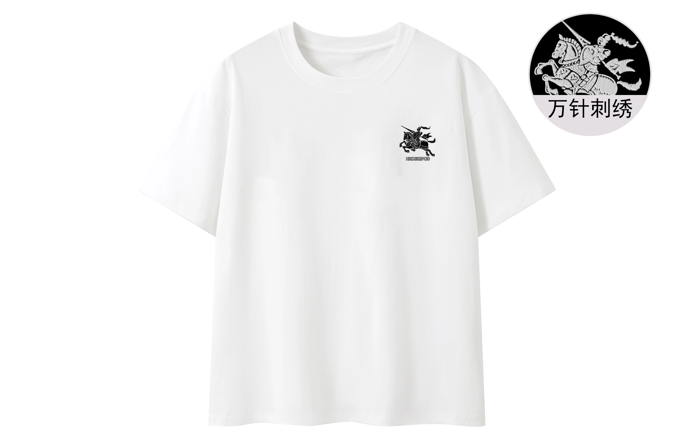 CSKS 260GLogoT