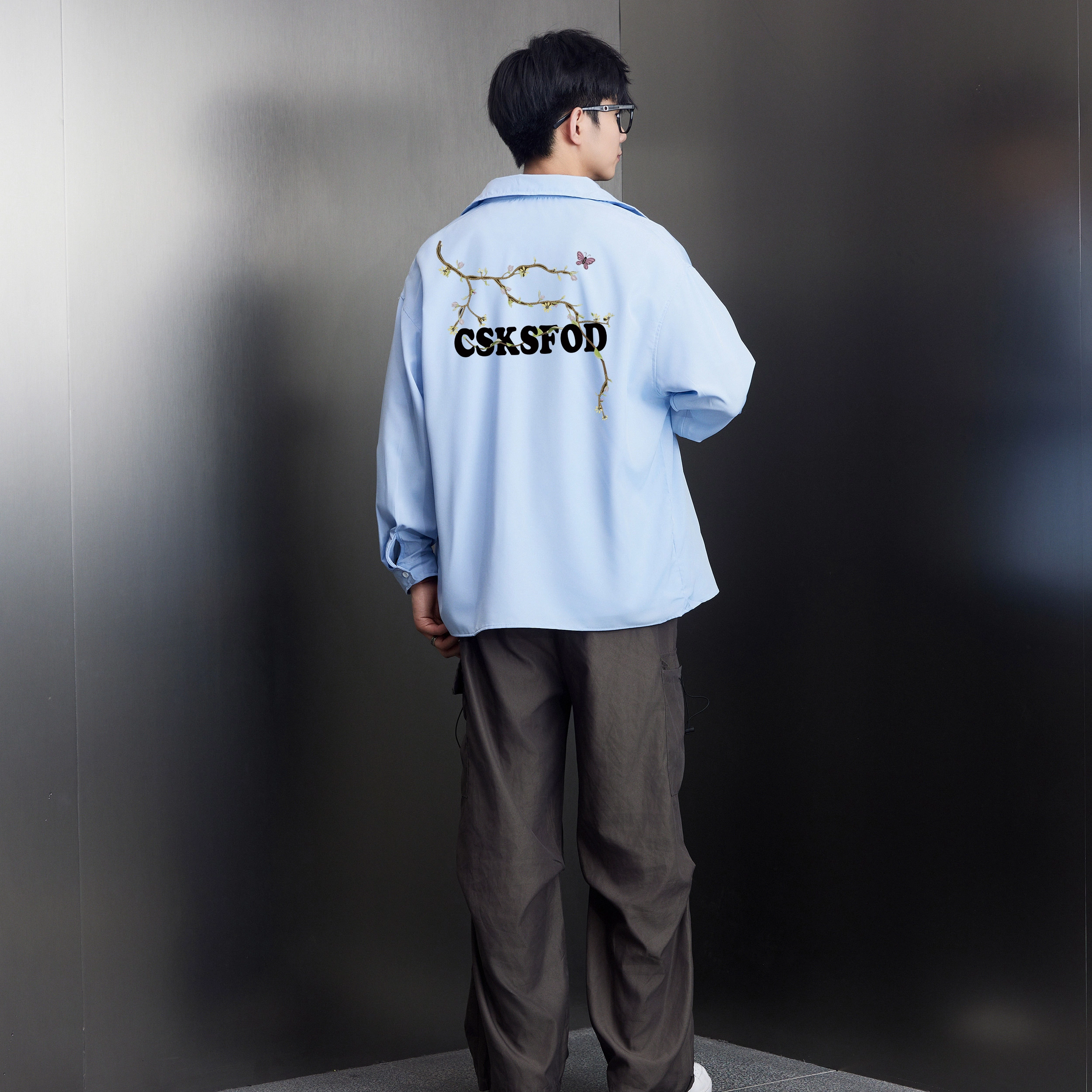CSKS VINTAGELogo