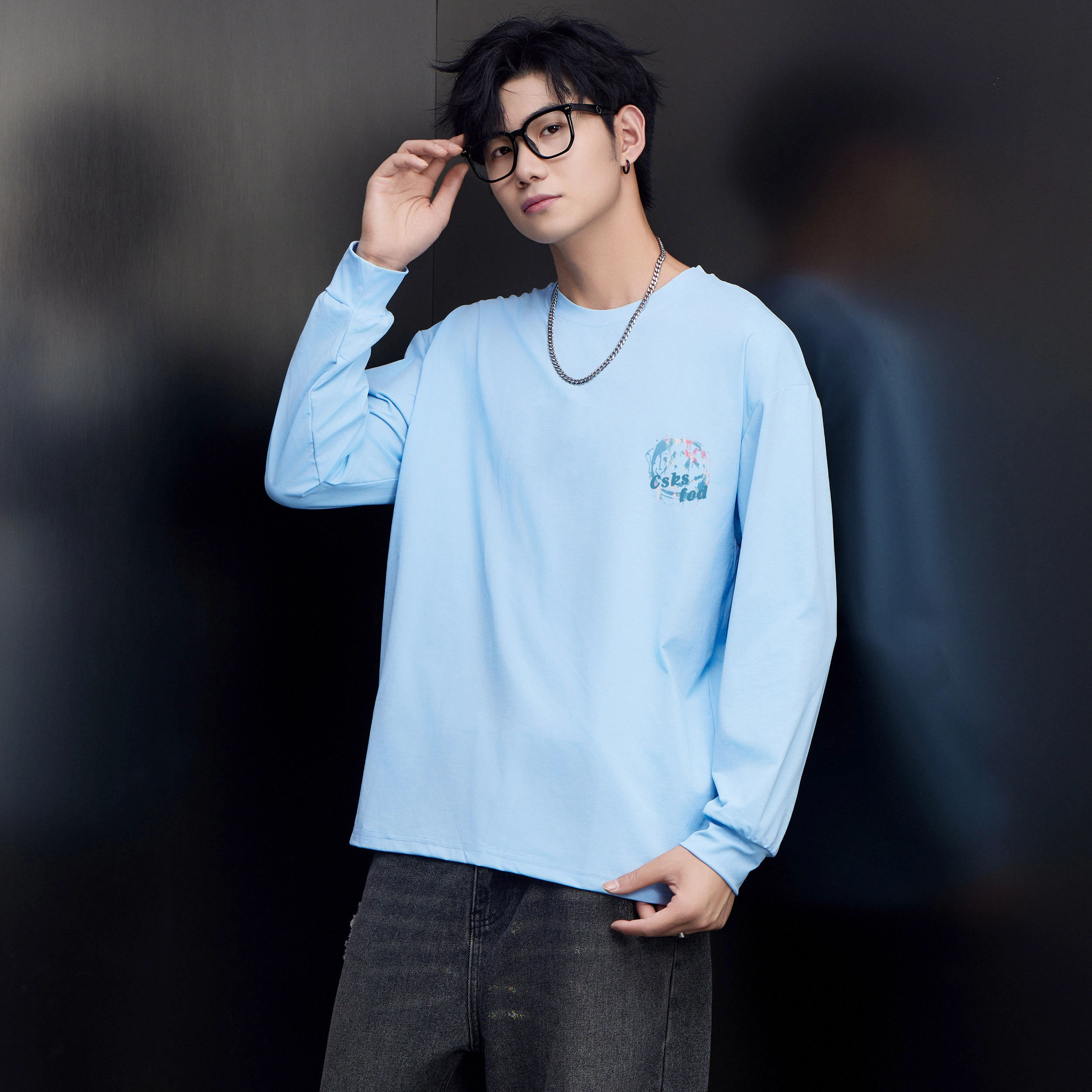CSKS LogoT