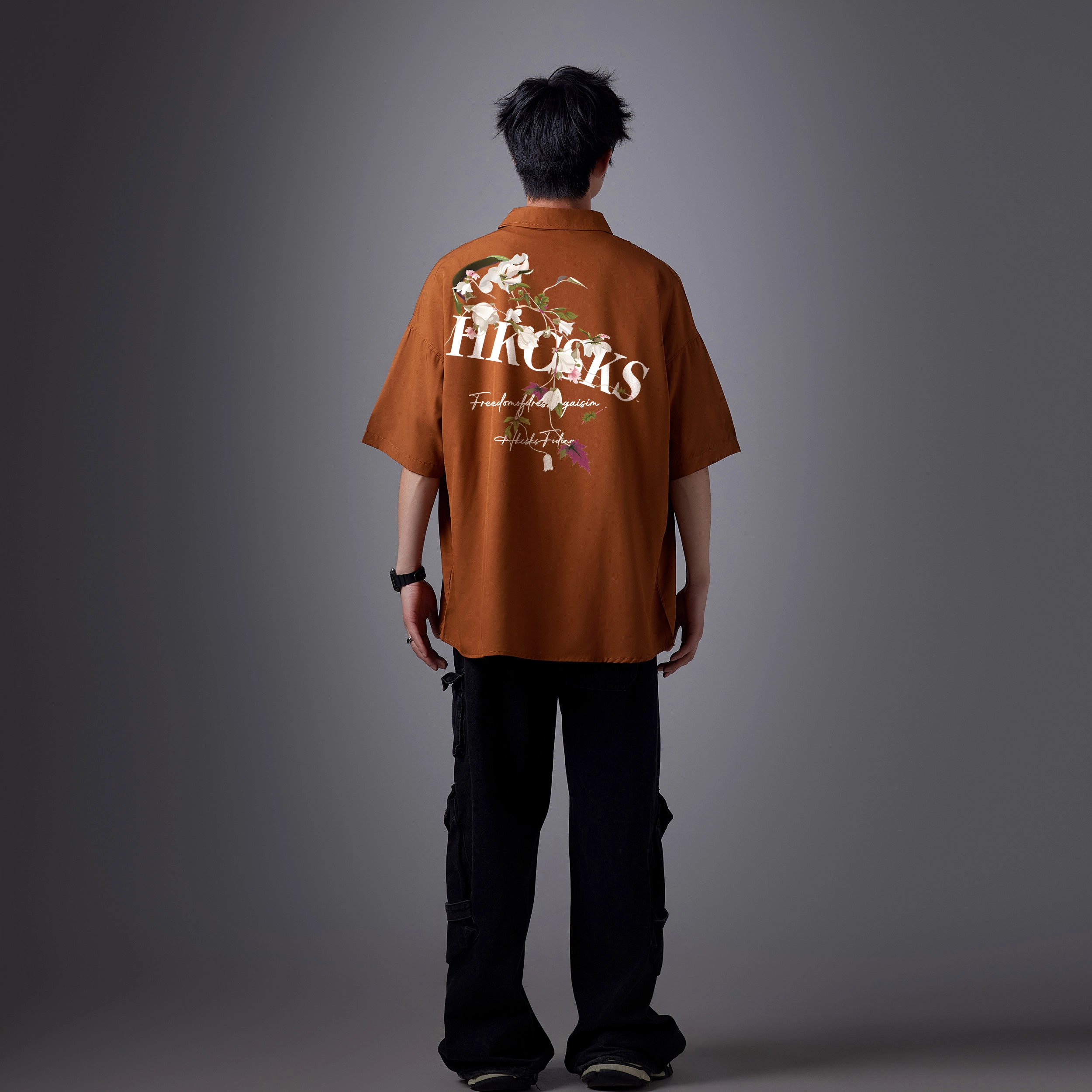CSKS VINTAGELogo