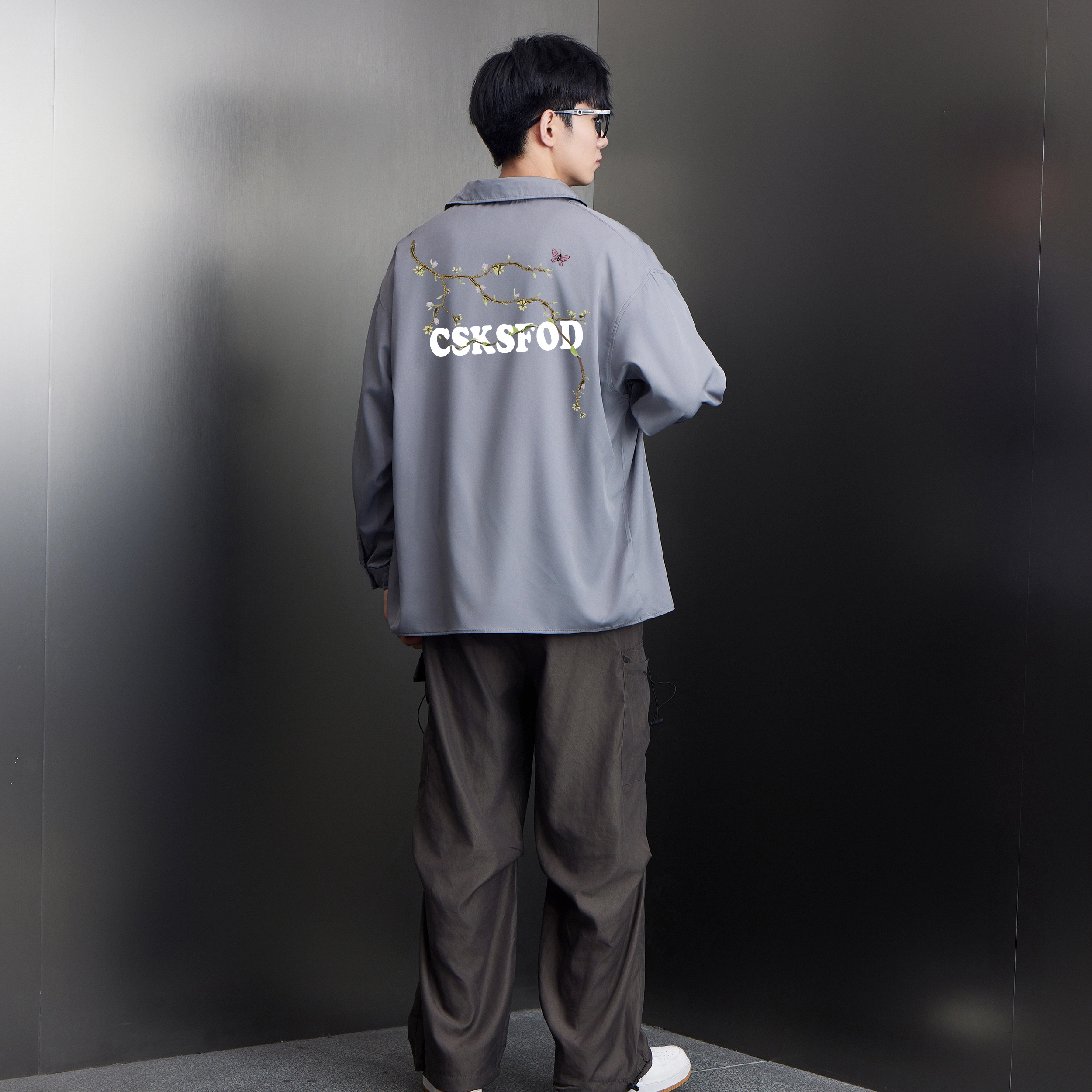 CSKS VINTAGELogo