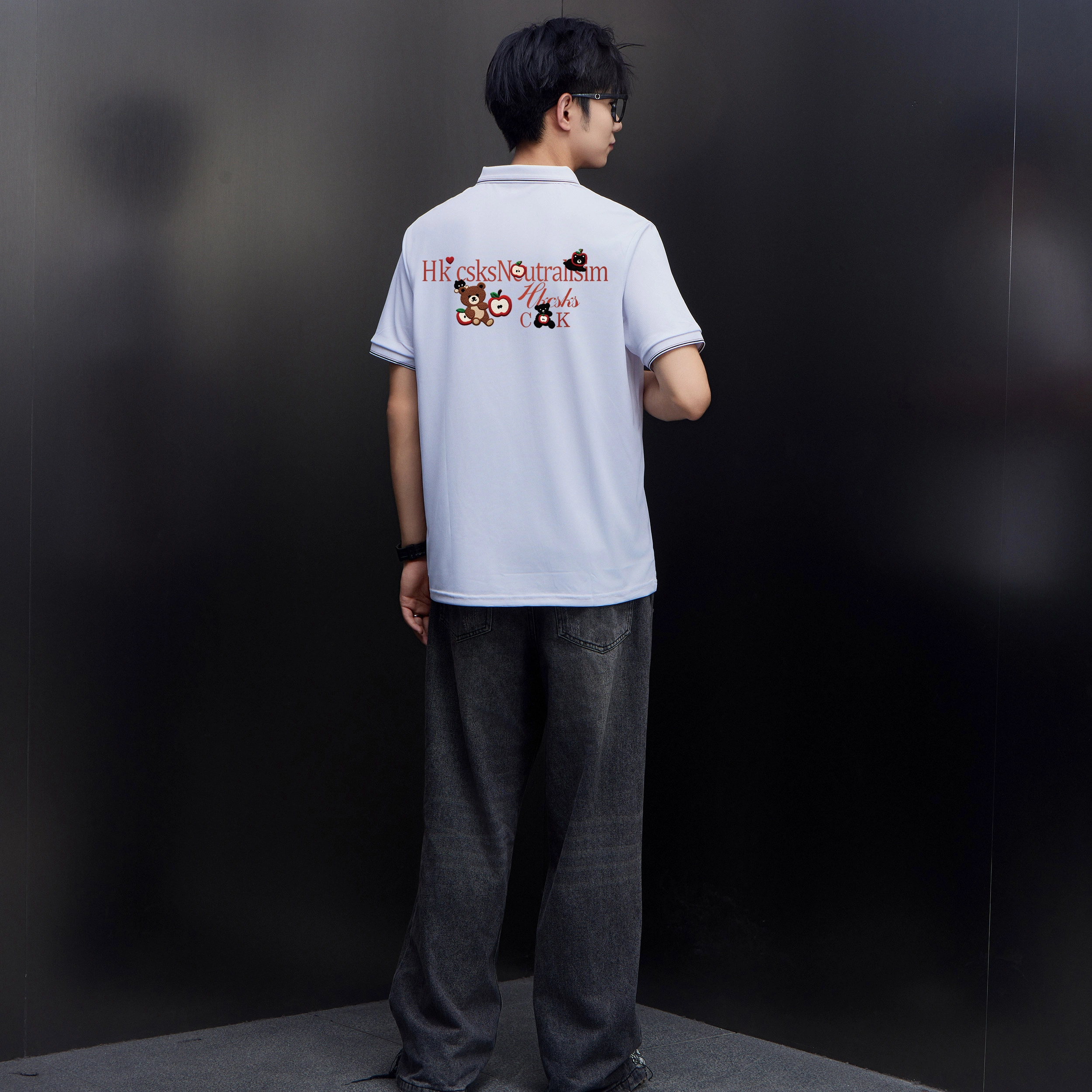CSKS LogoPolo
