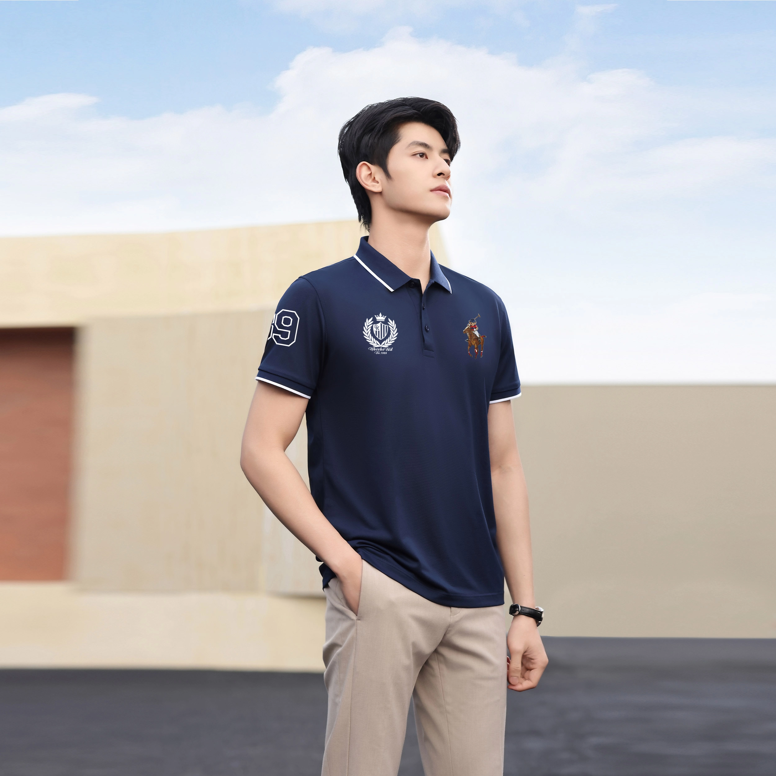 CSKS LogoPoloPOLO