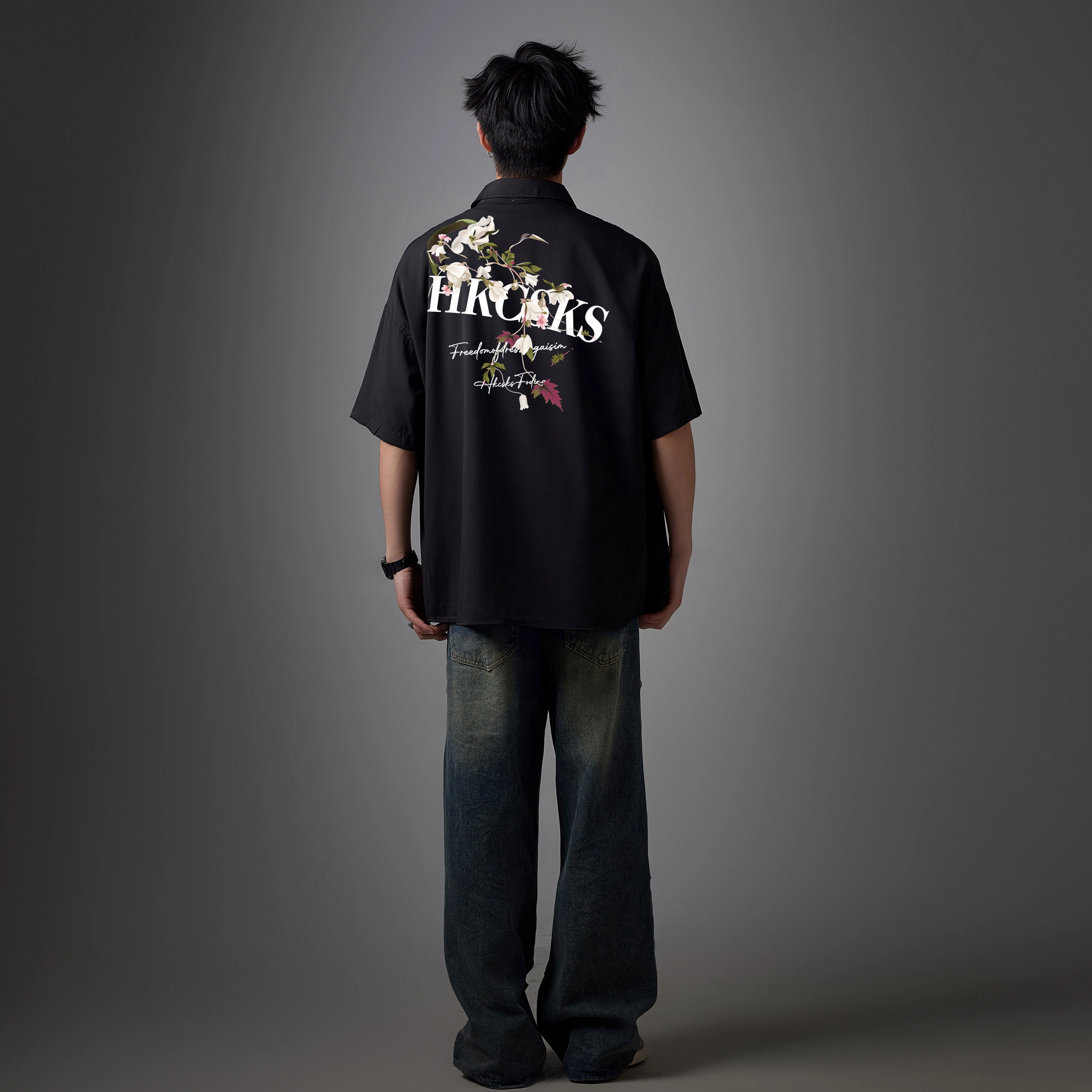 CSKS VINTAGELogo