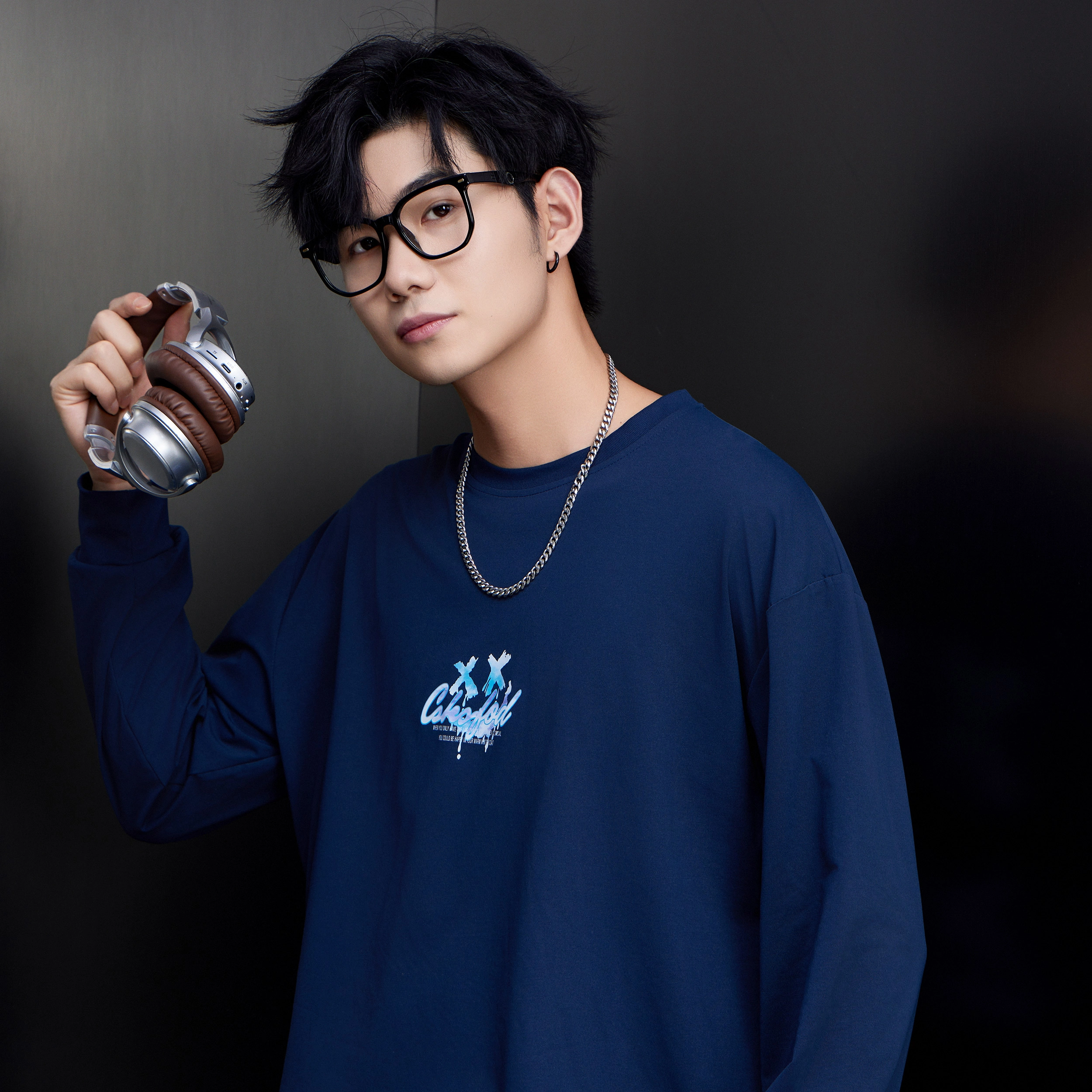 CSKS LogoT