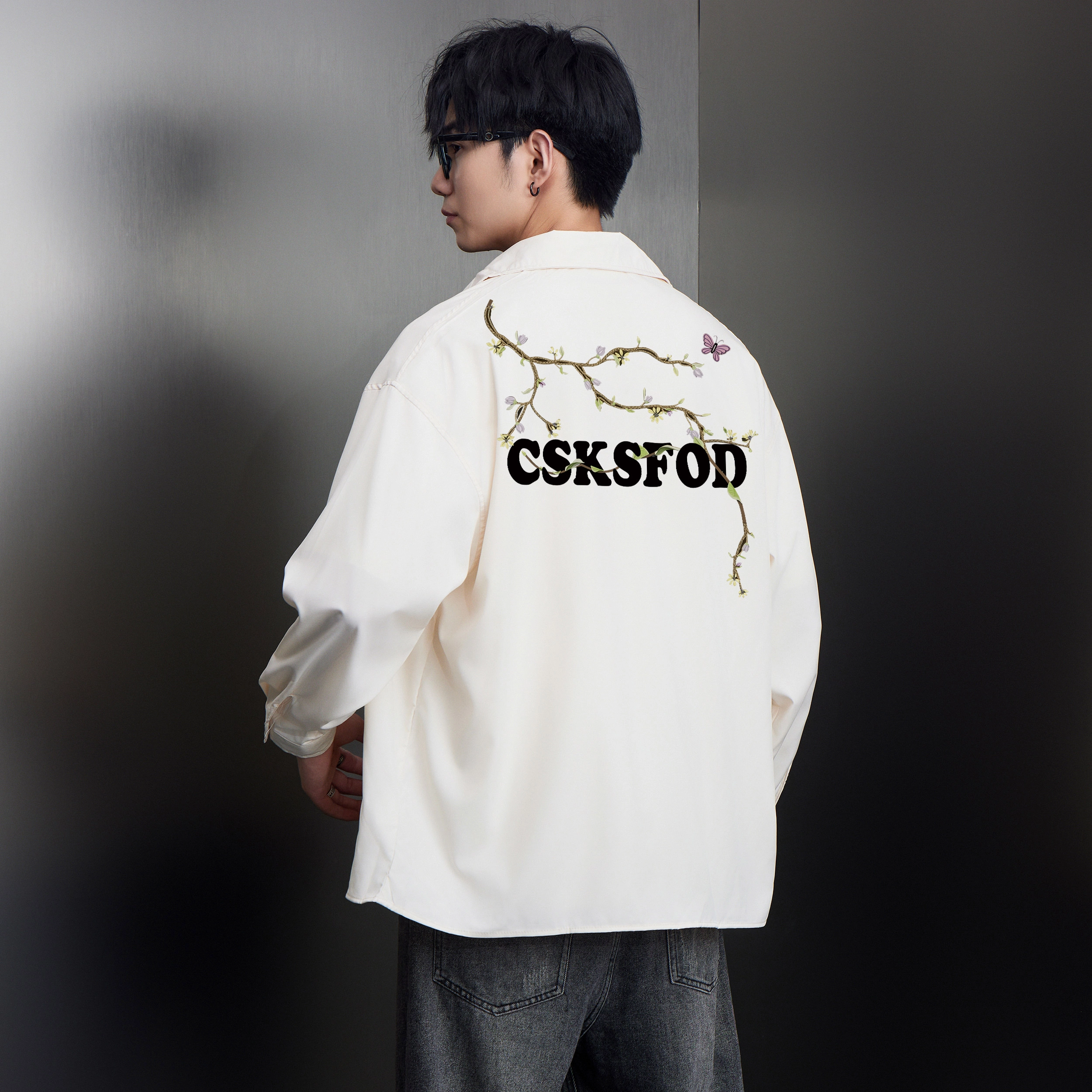CSKS VINTAGELogo