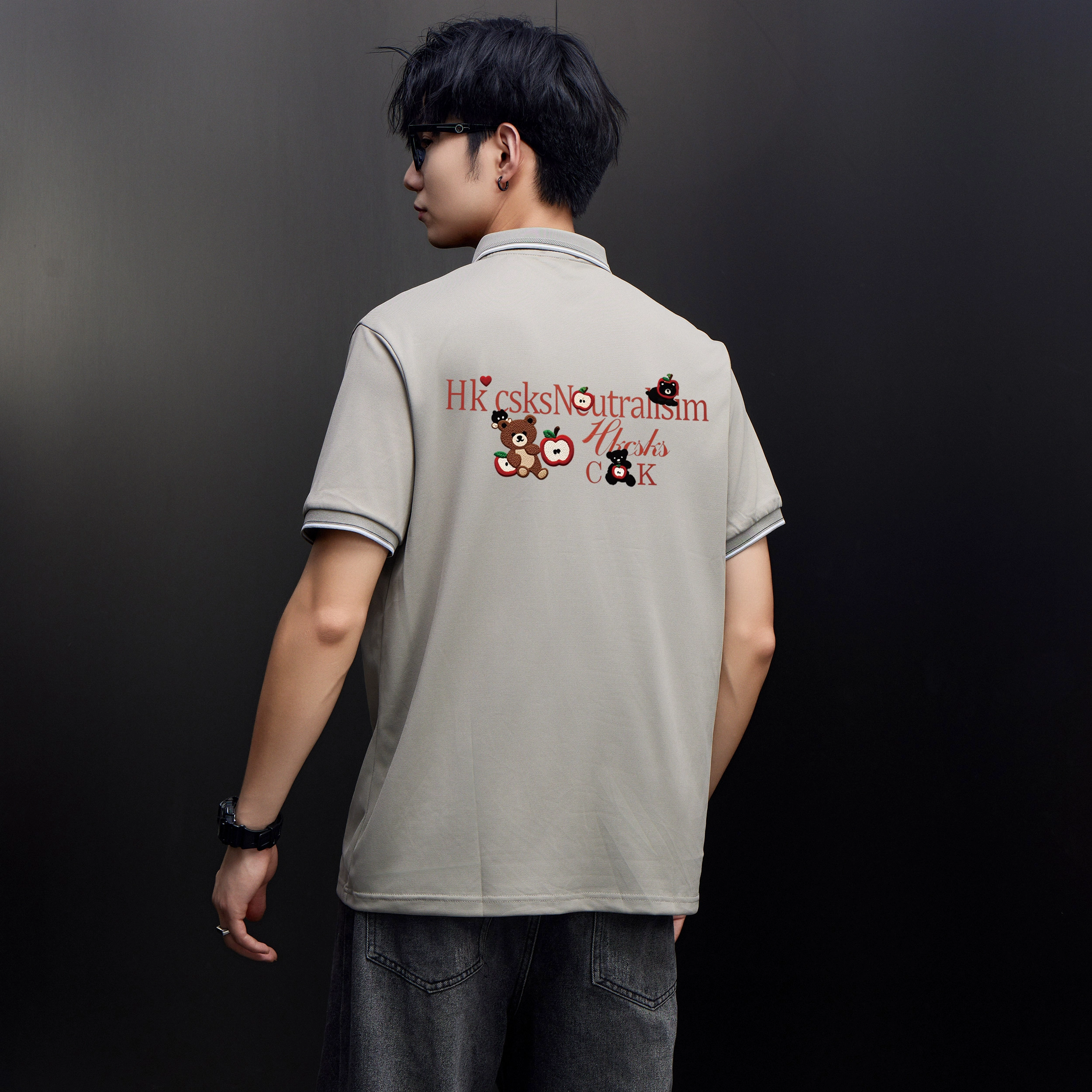 CSKS LogoPolo