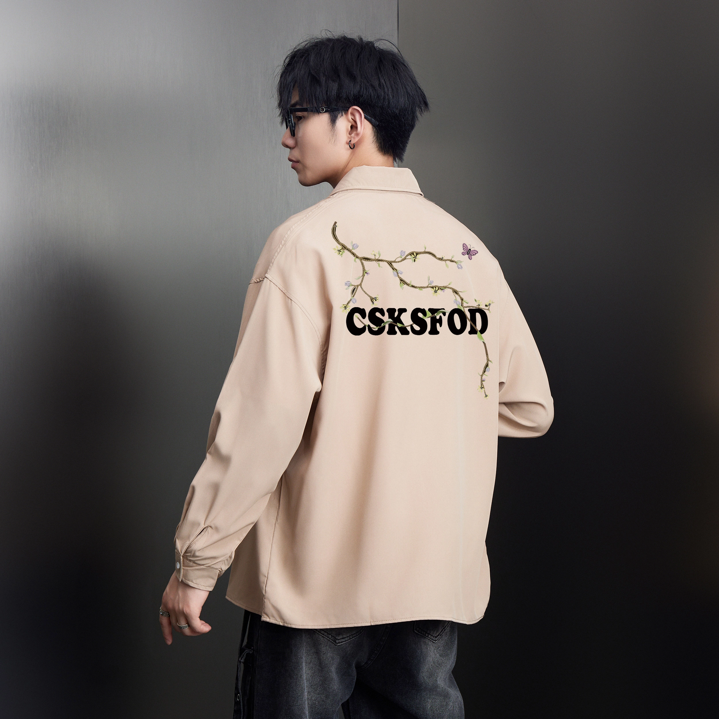 CSKS VINTAGELogo