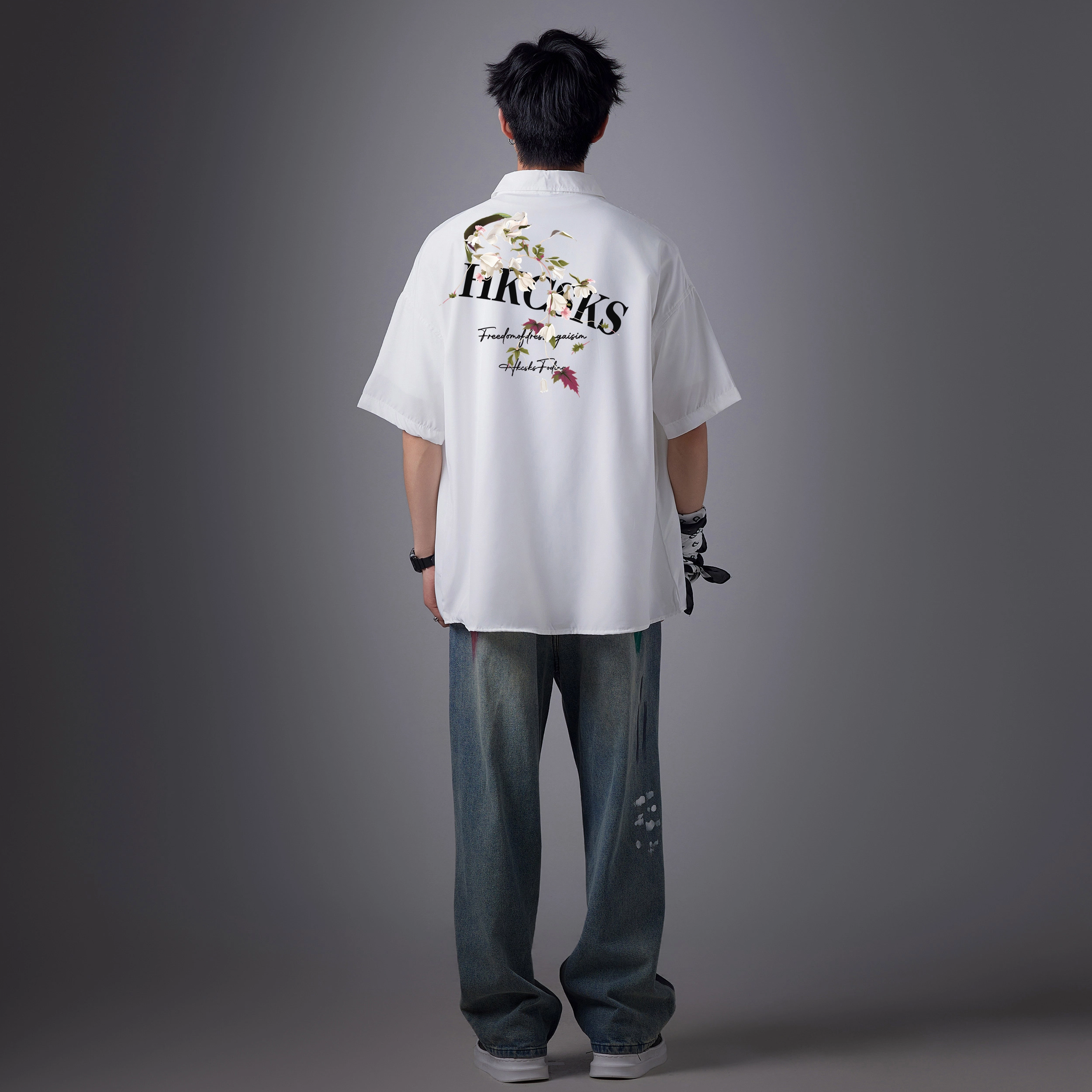 CSKS VINTAGELogo
