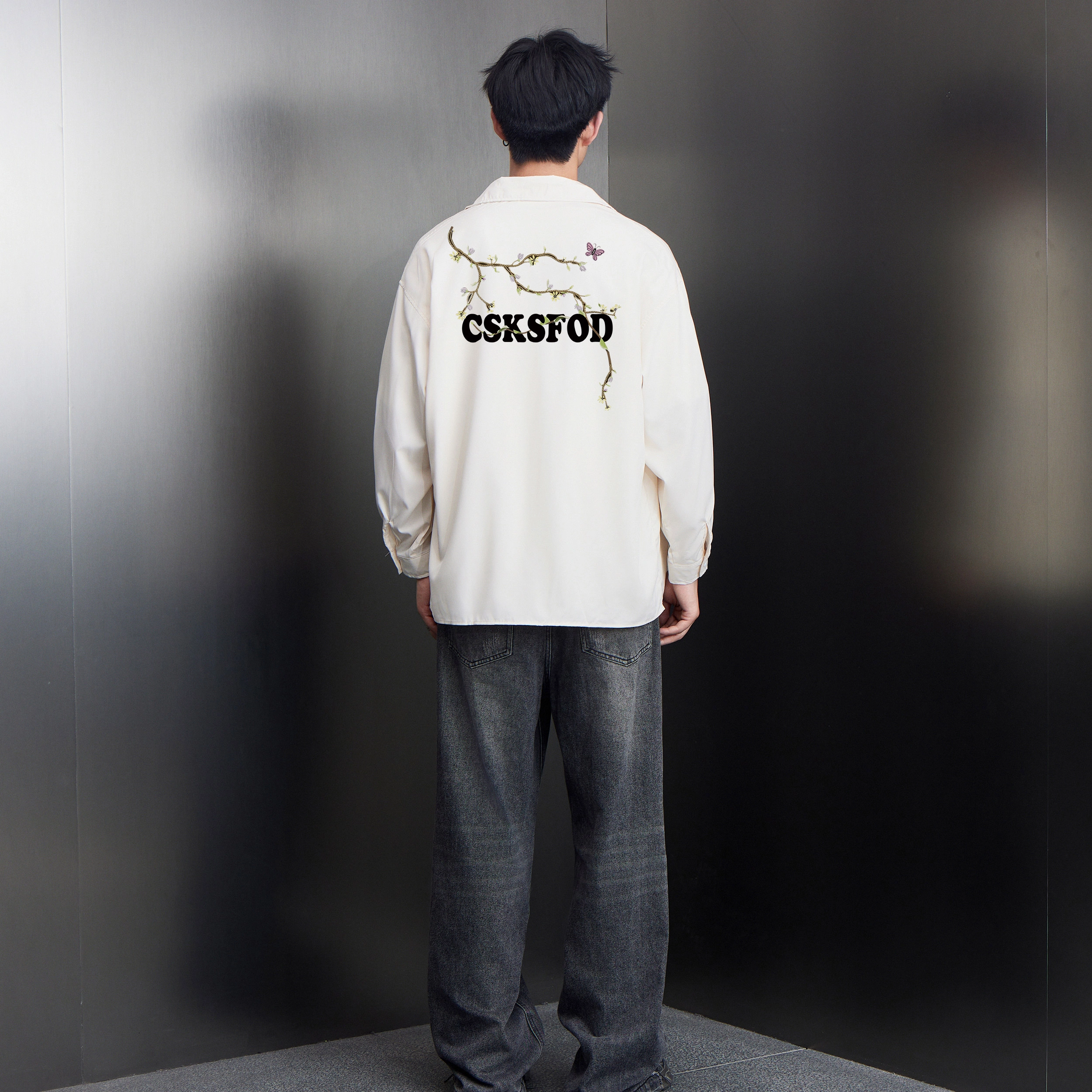 CSKS VINTAGELogo