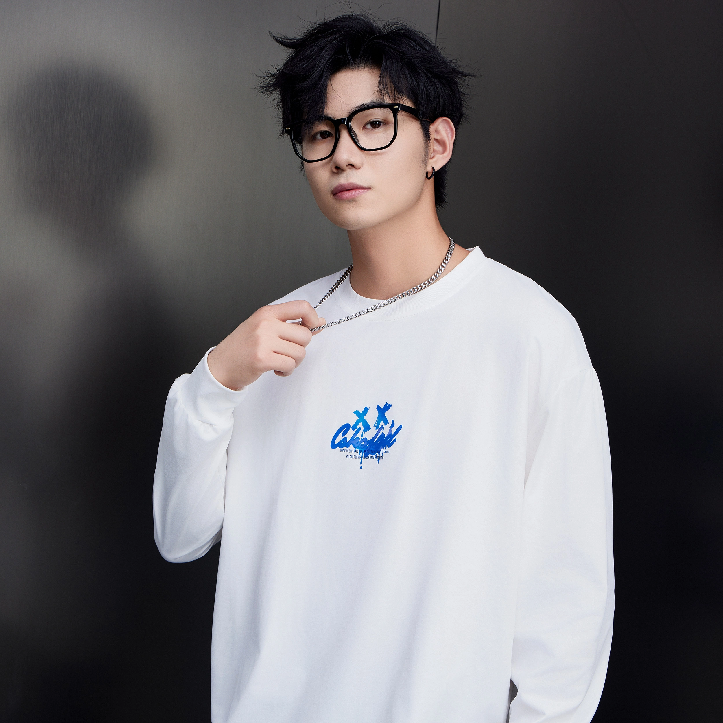 CSKS LogoT