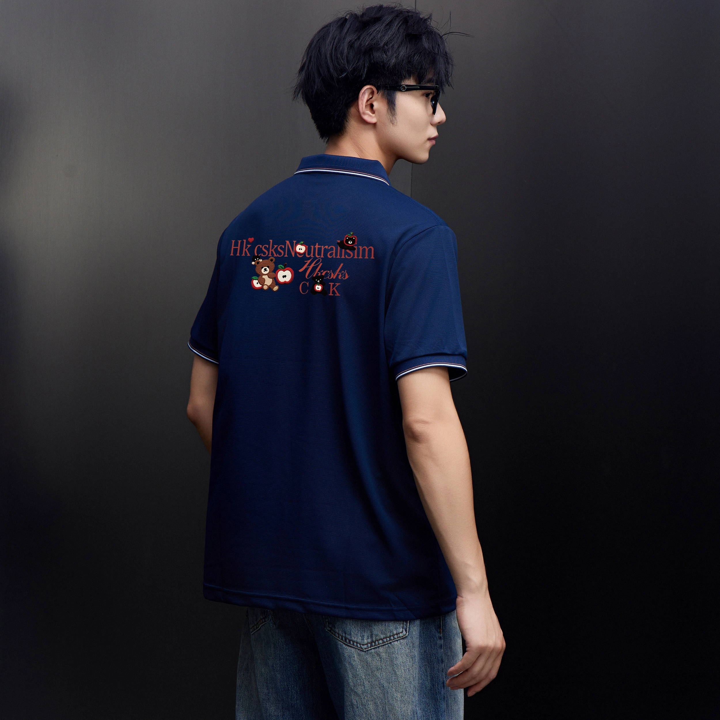 CSKS LogoPolo