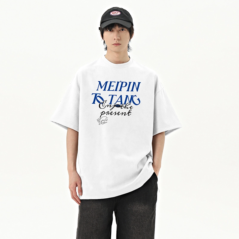 MEIPIN TANG LogoT