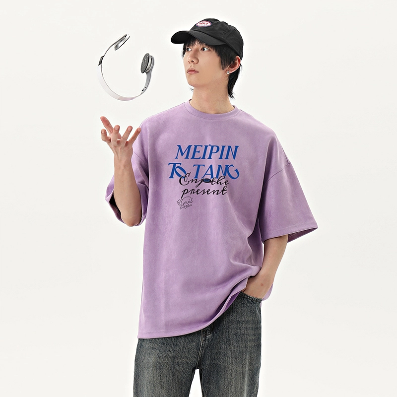 MEIPIN TANG LogoT