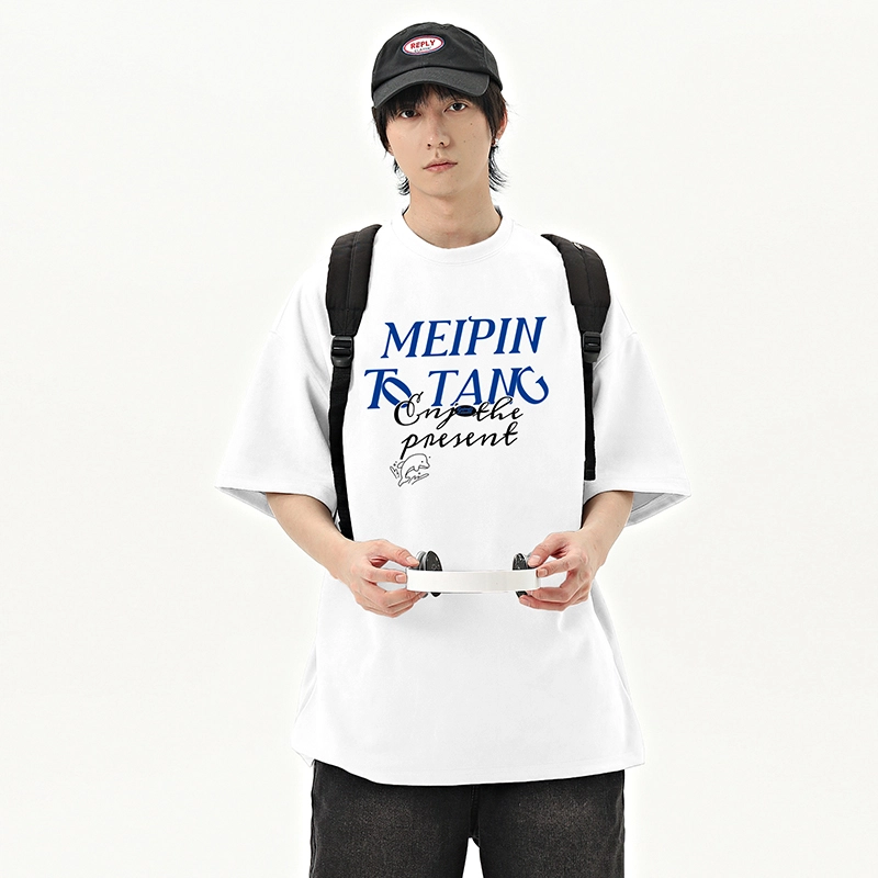 MEIPIN TANG LogoT