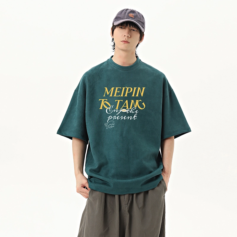 MEIPIN TANG LogoT