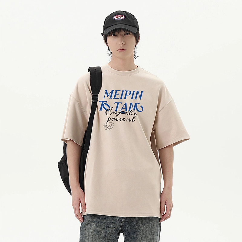 MEIPIN TANG LogoT