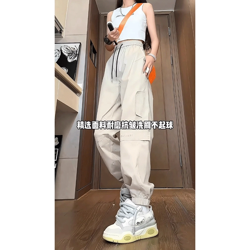 NOWSTIME