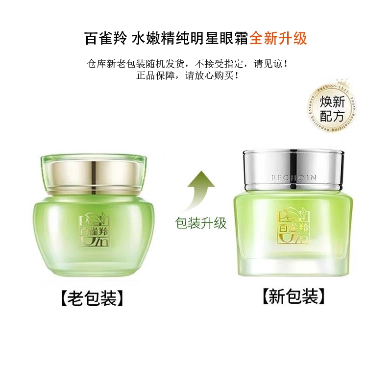 95g+100ml+100g+50g+15g
