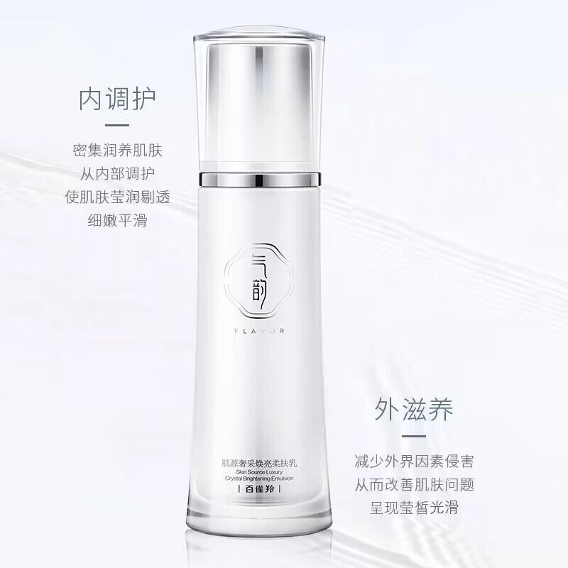 100ml