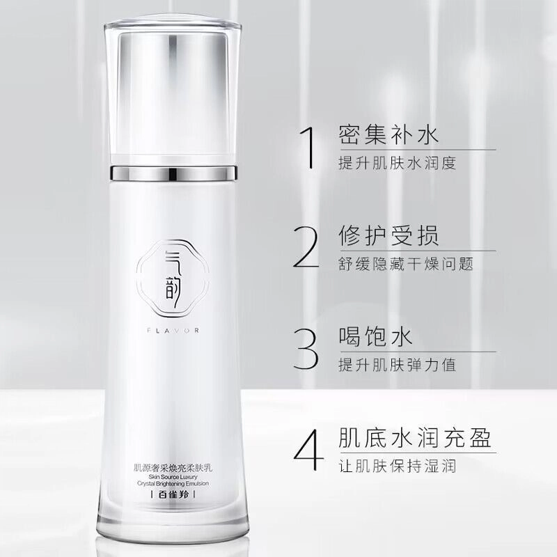100ml