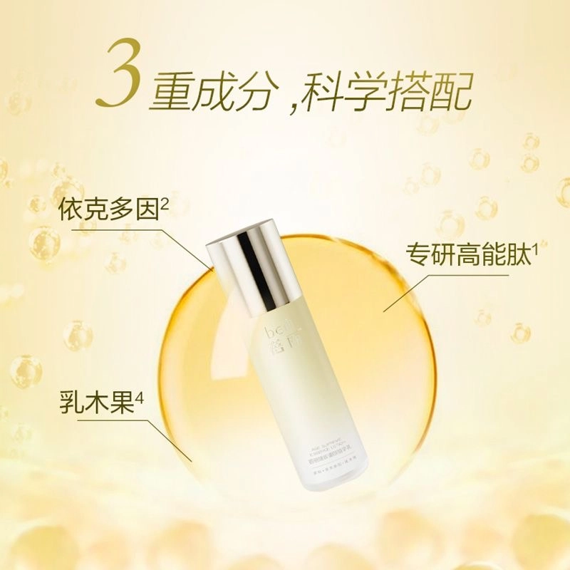 + 15g+120ml