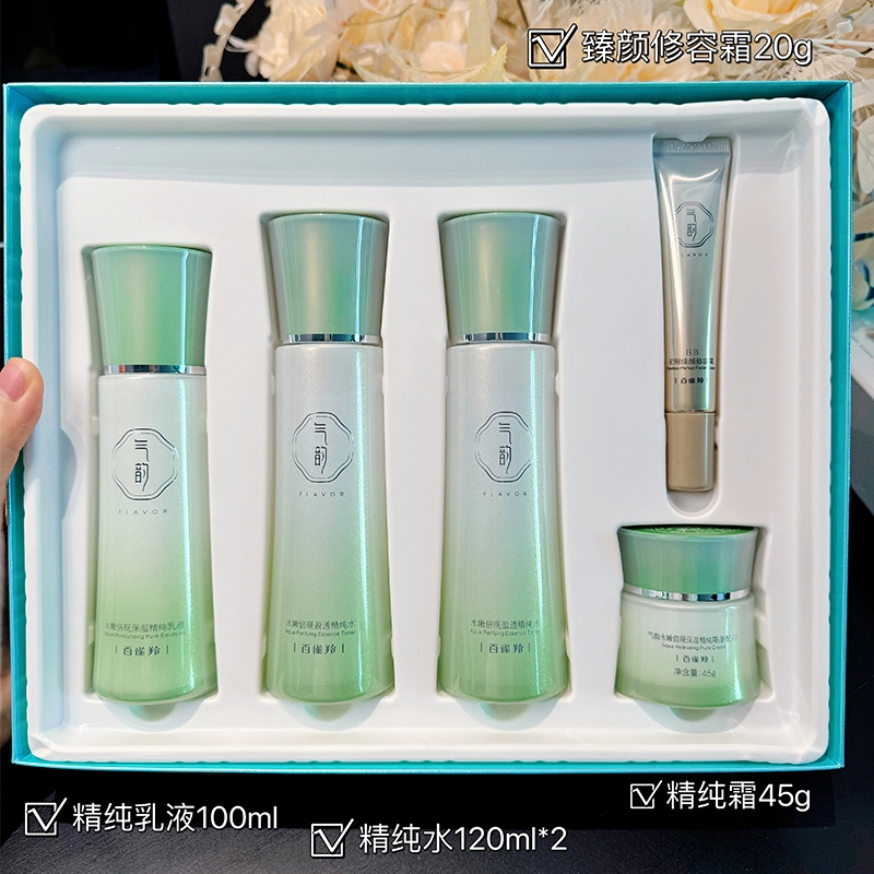 100ml+100ml