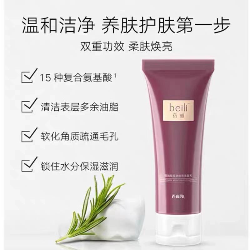 3 120ml*3