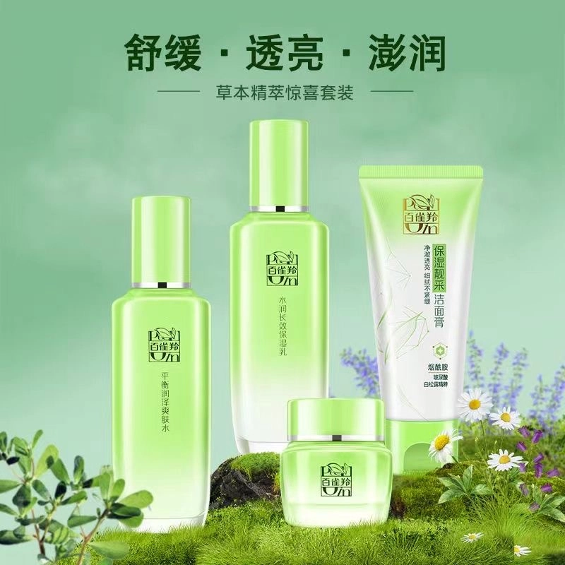 95g+100ml+100g+50g+15g