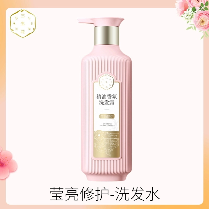 SANSEN () 500ml*2 500ml 800ml
