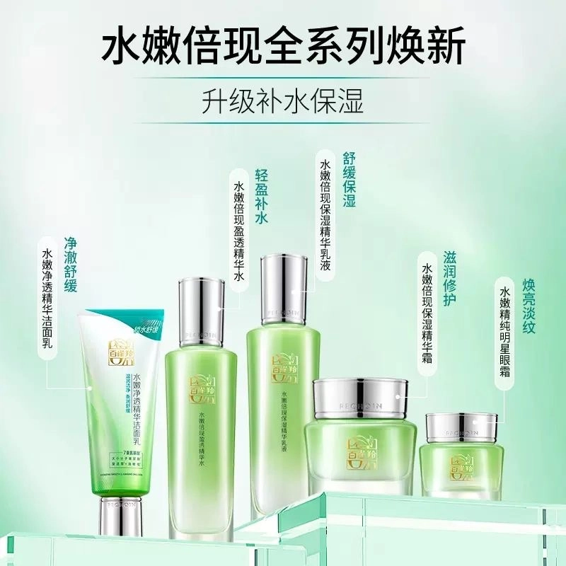 95g+100ml+100g+50g+15g
