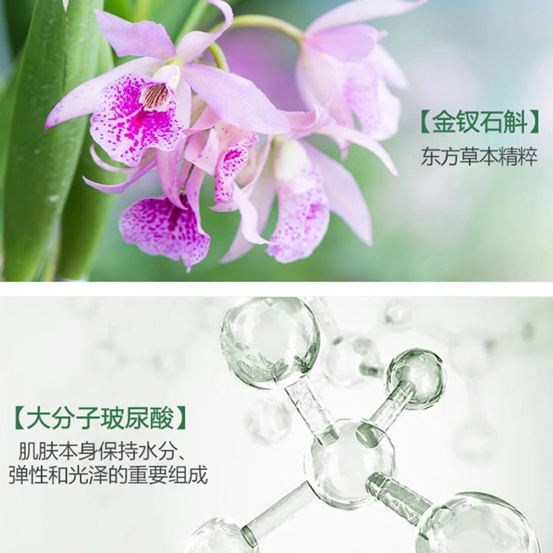 25ml*30